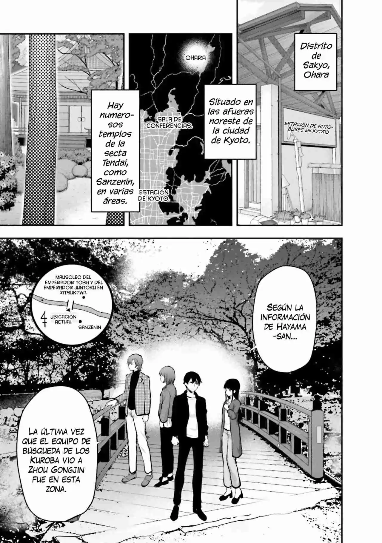 Mahouka Koukou No Rettousei - Steeplechase-hen - Capítulo 17 - Página 14 - LectorTMOo