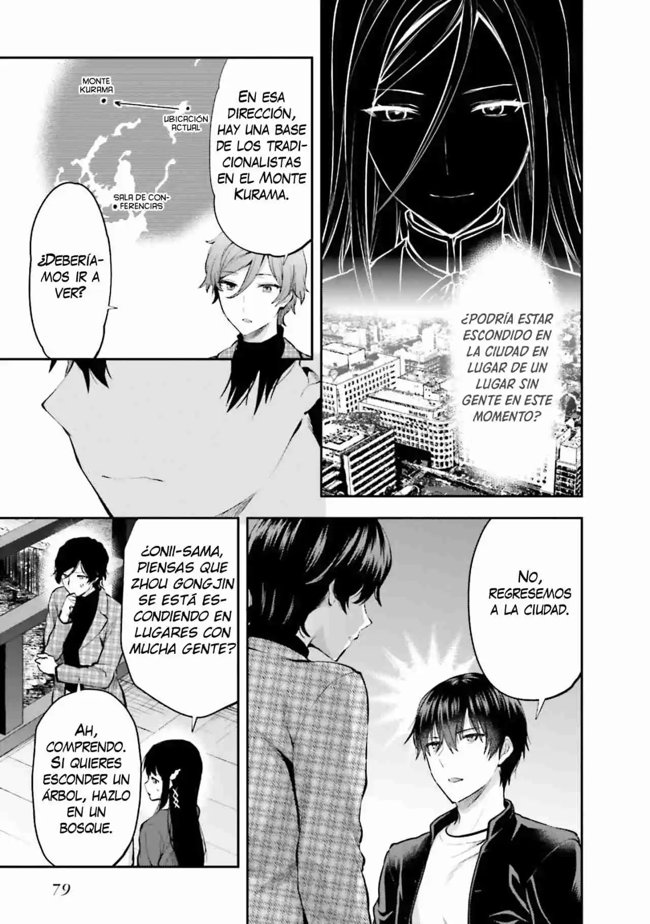 Mahouka Koukou No Rettousei - Steeplechase-hen - Capítulo 17 - Página 16 - LectorTMOo