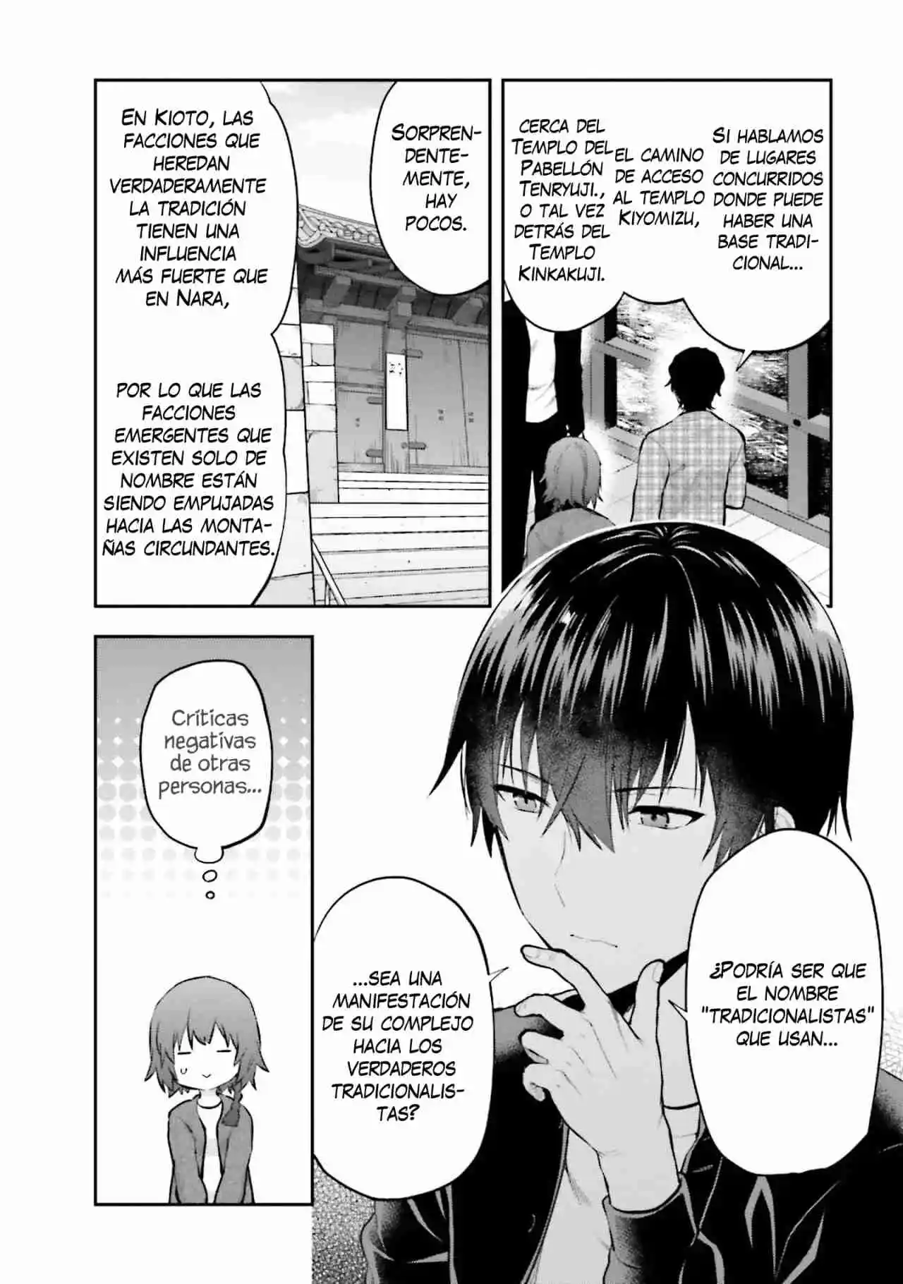Mahouka Koukou No Rettousei - Steeplechase-hen - Capítulo 17 - Página 17 - LectorTMOo