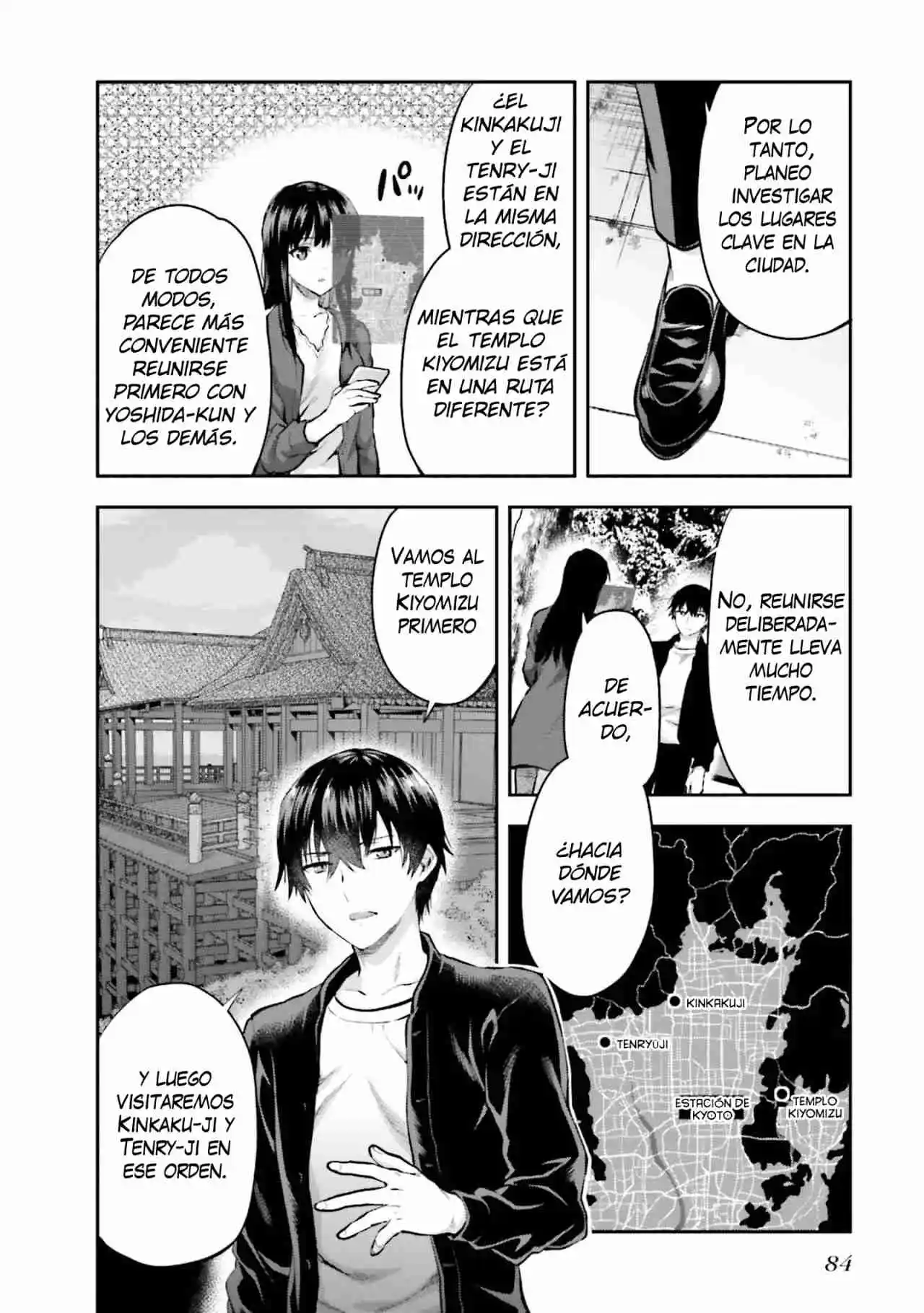 Mahouka Koukou No Rettousei - Steeplechase-hen - Capítulo 17 - Página 21 - LectorTMOo