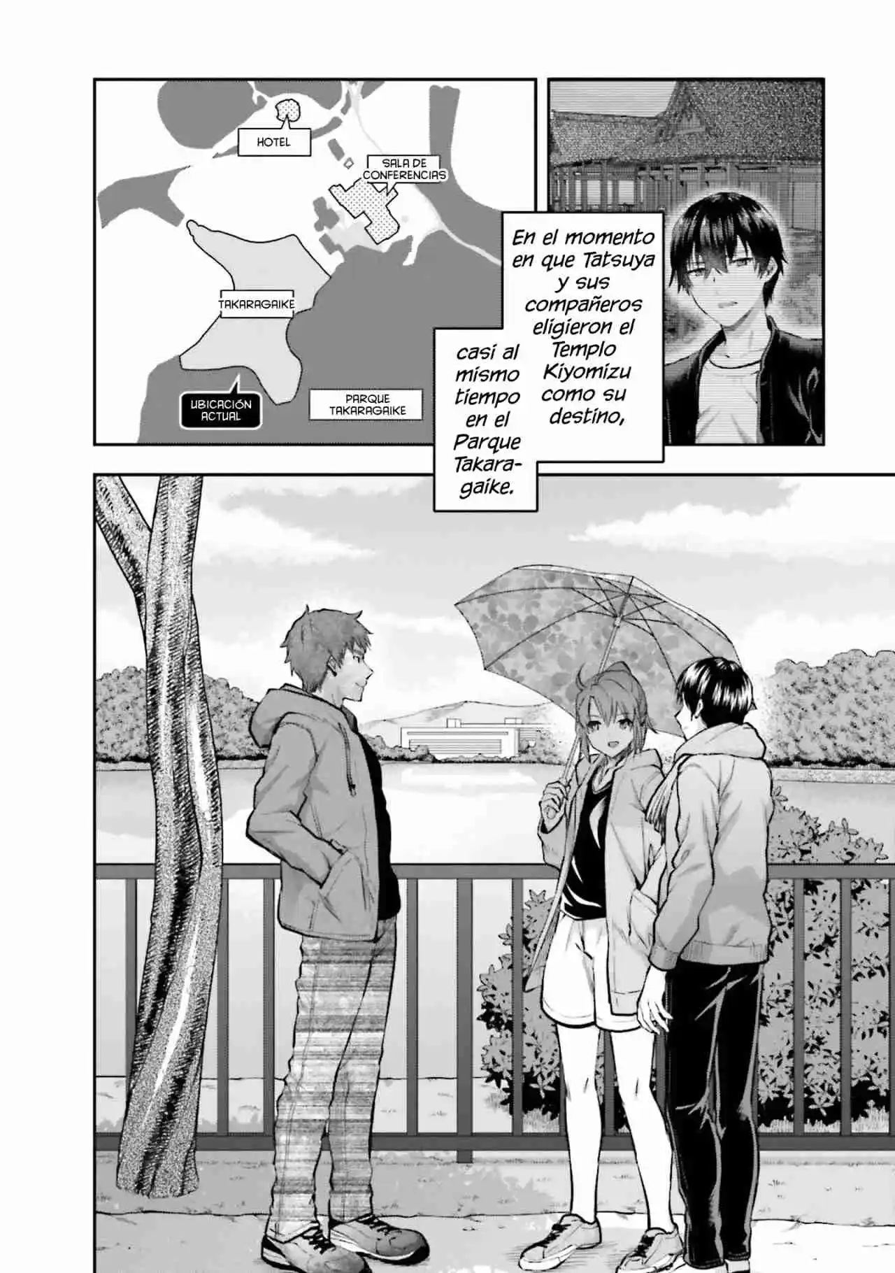Mahouka Koukou No Rettousei - Steeplechase-hen - Capítulo 18 - Página 3 - LectorTMOo