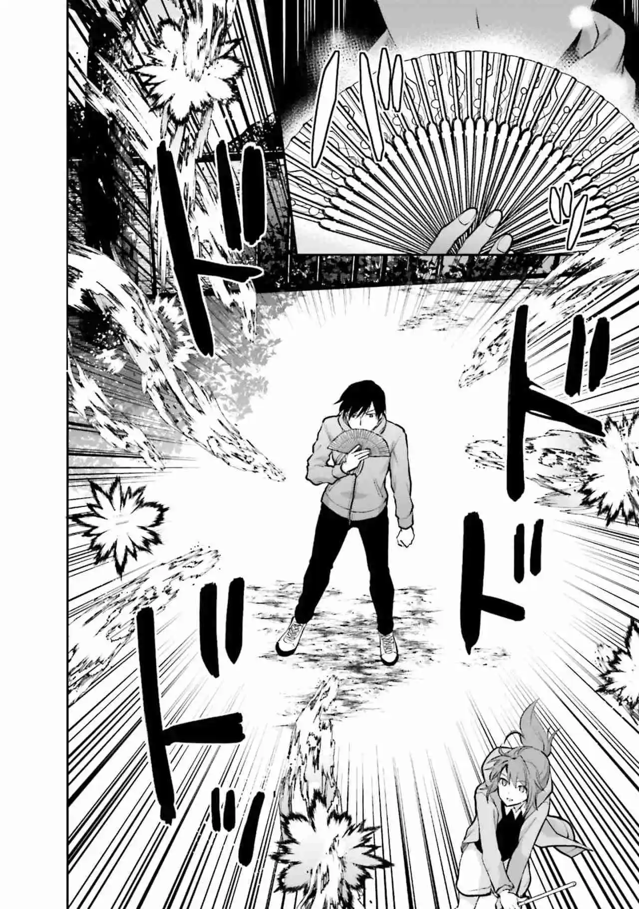 Mahouka Koukou No Rettousei - Steeplechase-hen - Capítulo 18 - Página 11 - LectorTMOo