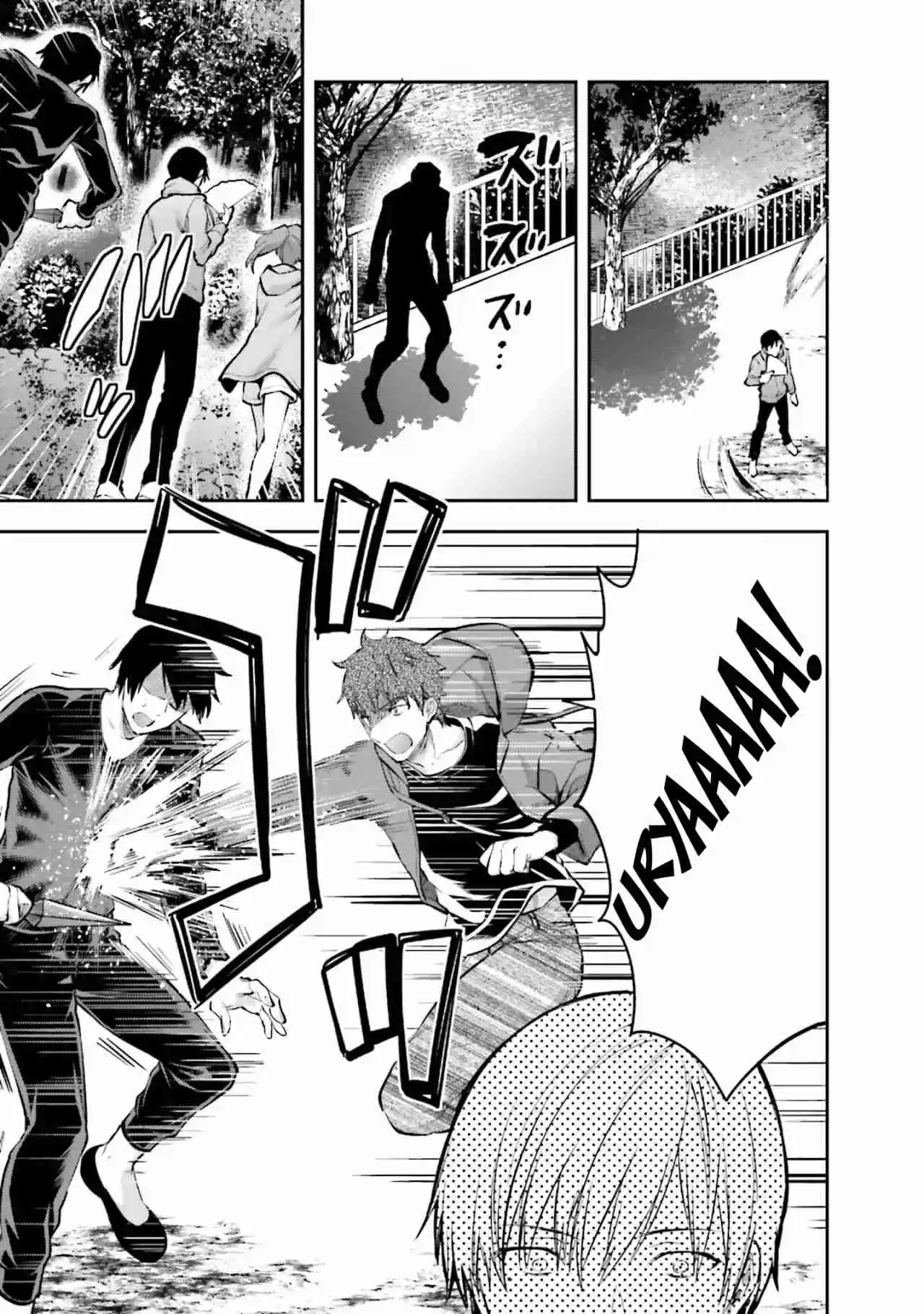 Mahouka Koukou No Rettousei - Steeplechase-hen - Capítulo 18 - Página 12 - LectorTMOo