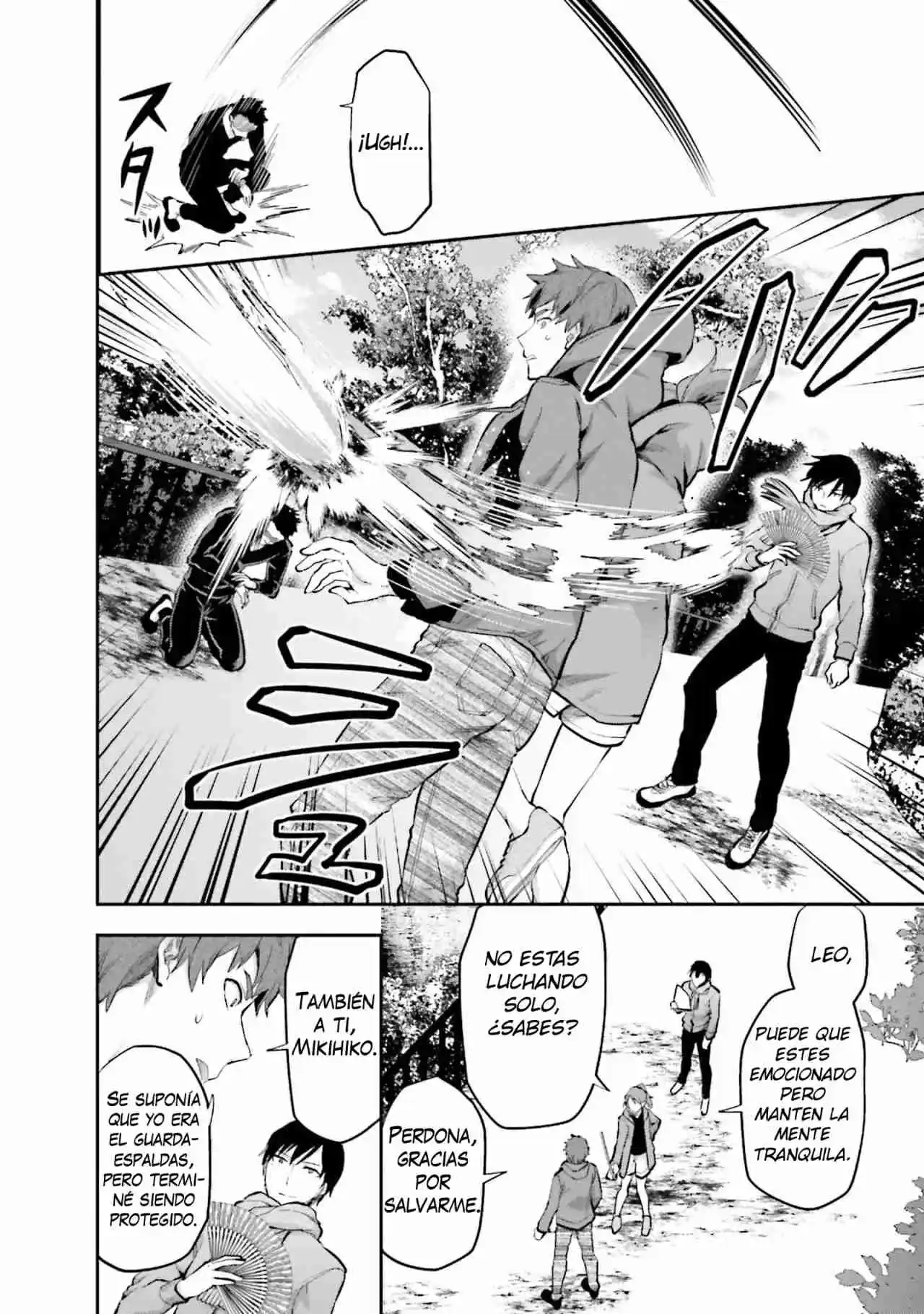 Mahouka Koukou No Rettousei - Steeplechase-hen - Capítulo 18 - Página 17 - LectorTMOo