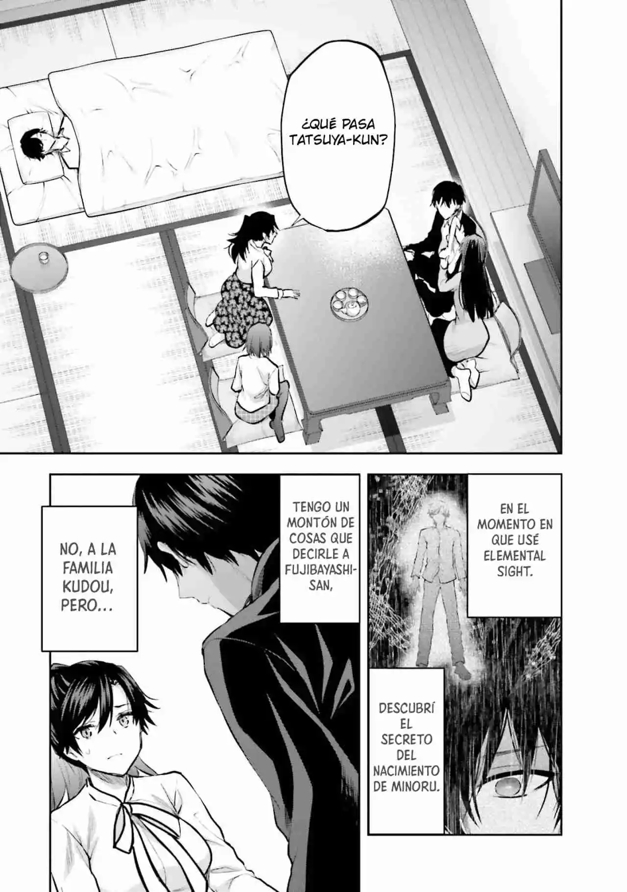 Mahouka Koukou No Rettousei - Steeplechase-hen - Capítulo 28 - Página 6 - LectorTMOo