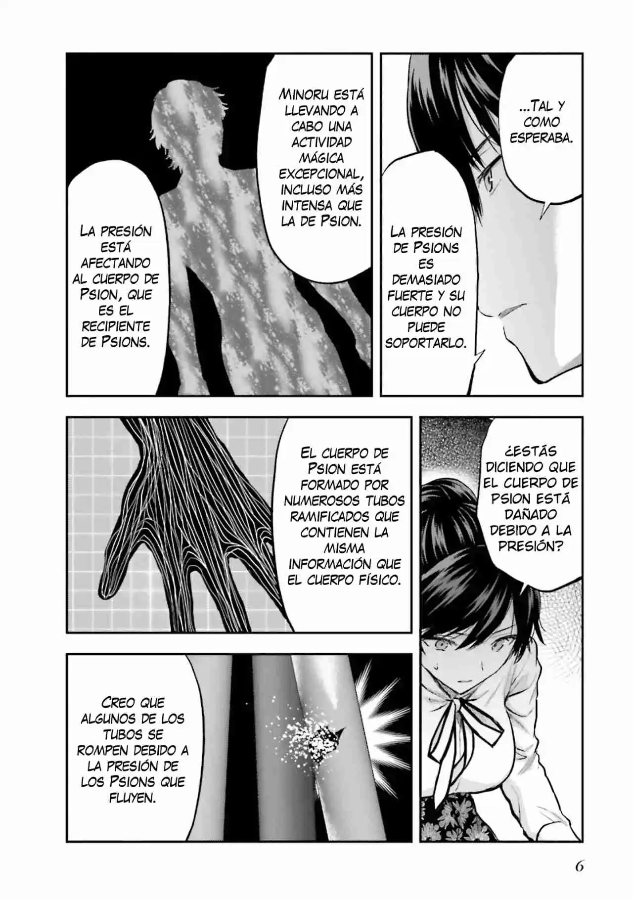 Mahouka Koukou No Rettousei - Steeplechase-hen - Capítulo 28 - Página 7 - LectorTMOo