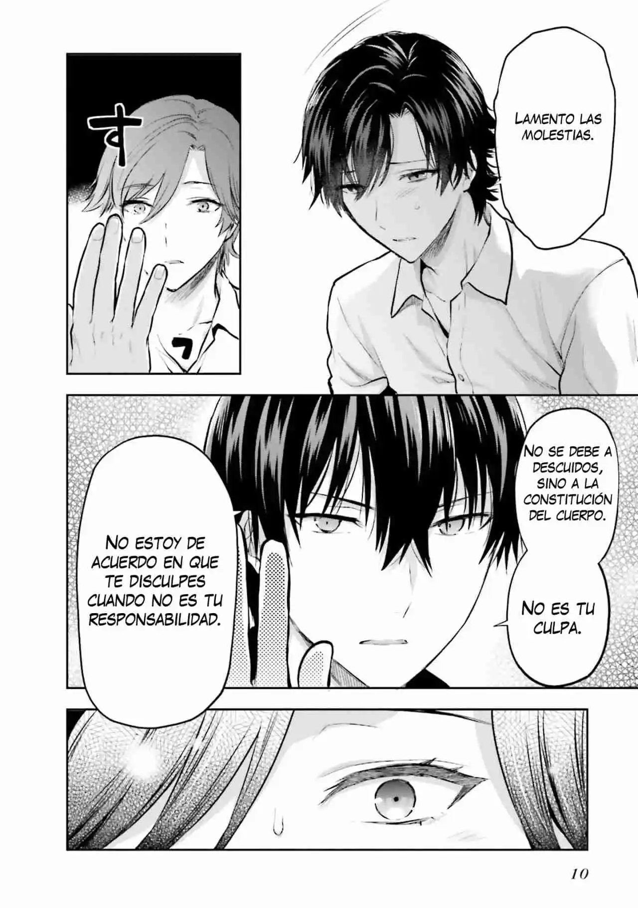 Mahouka Koukou No Rettousei - Steeplechase-hen - Capítulo 28 - Página 11 - LectorTMOo