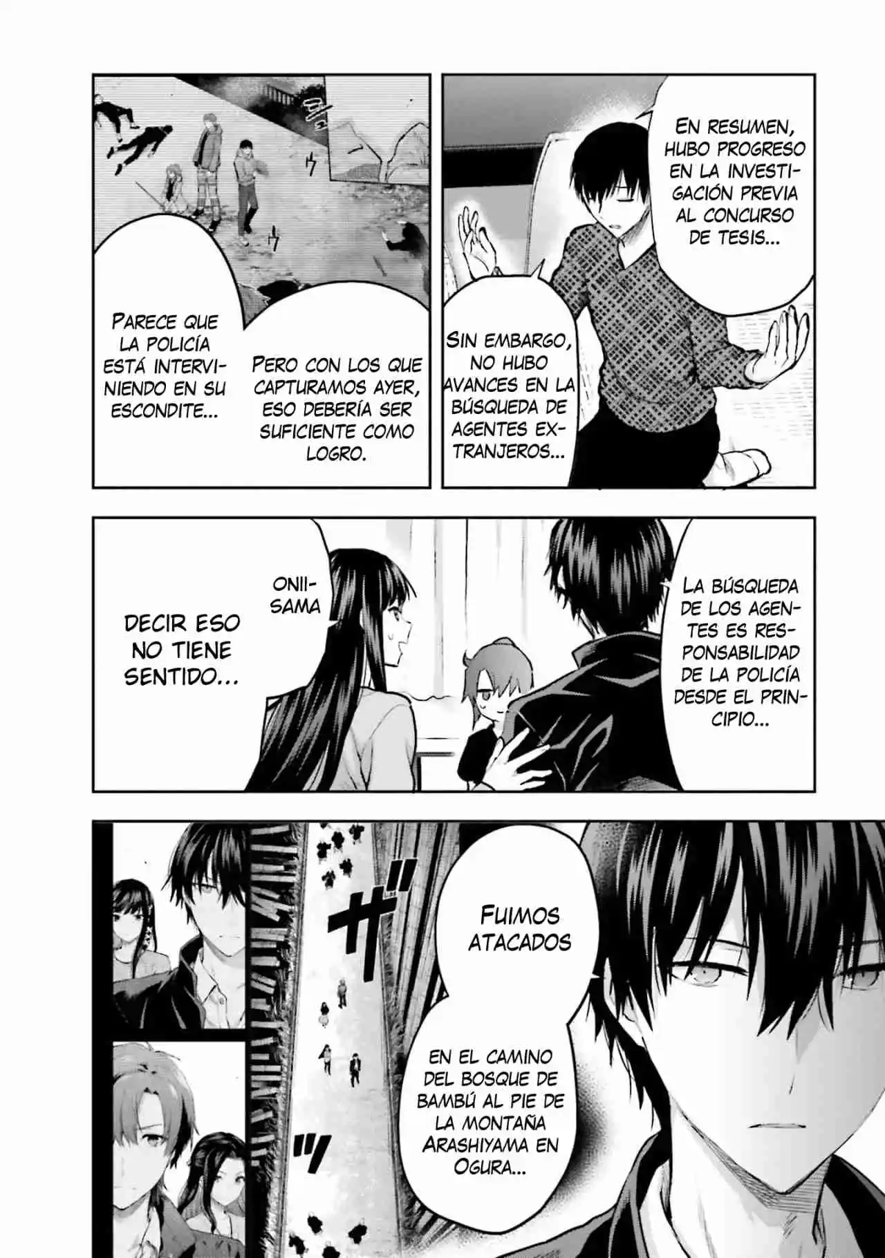 Mahouka Koukou No Rettousei - Steeplechase-hen - Capítulo 28 - Página 17 - LectorTMOo