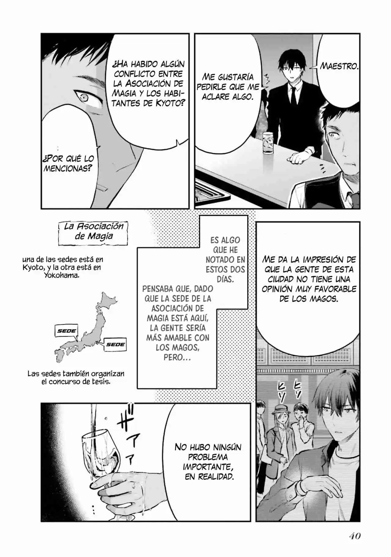 Mahouka Koukou No Rettousei - Steeplechase-hen - Capítulo 29 - Página 17 - LectorTMOo