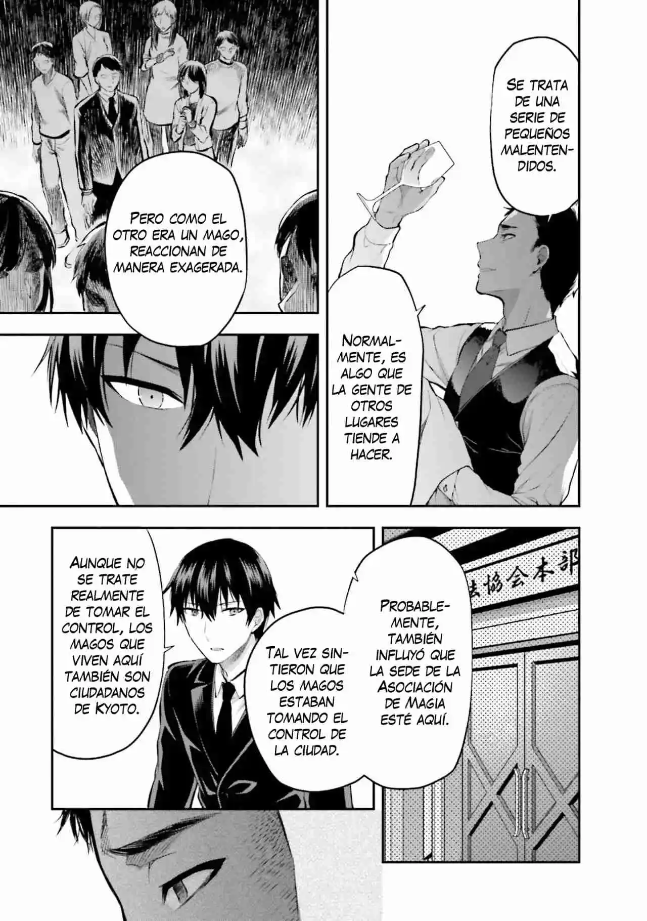 Mahouka Koukou No Rettousei - Steeplechase-hen - Capítulo 29 - Página 18 - LectorTMOo