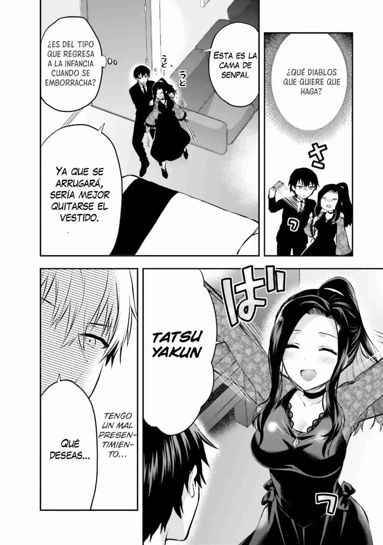 Mahouka Koukou No Rettousei - Steeplechase-hen - Capítulo 29 - Página 21 - LectorTMOo