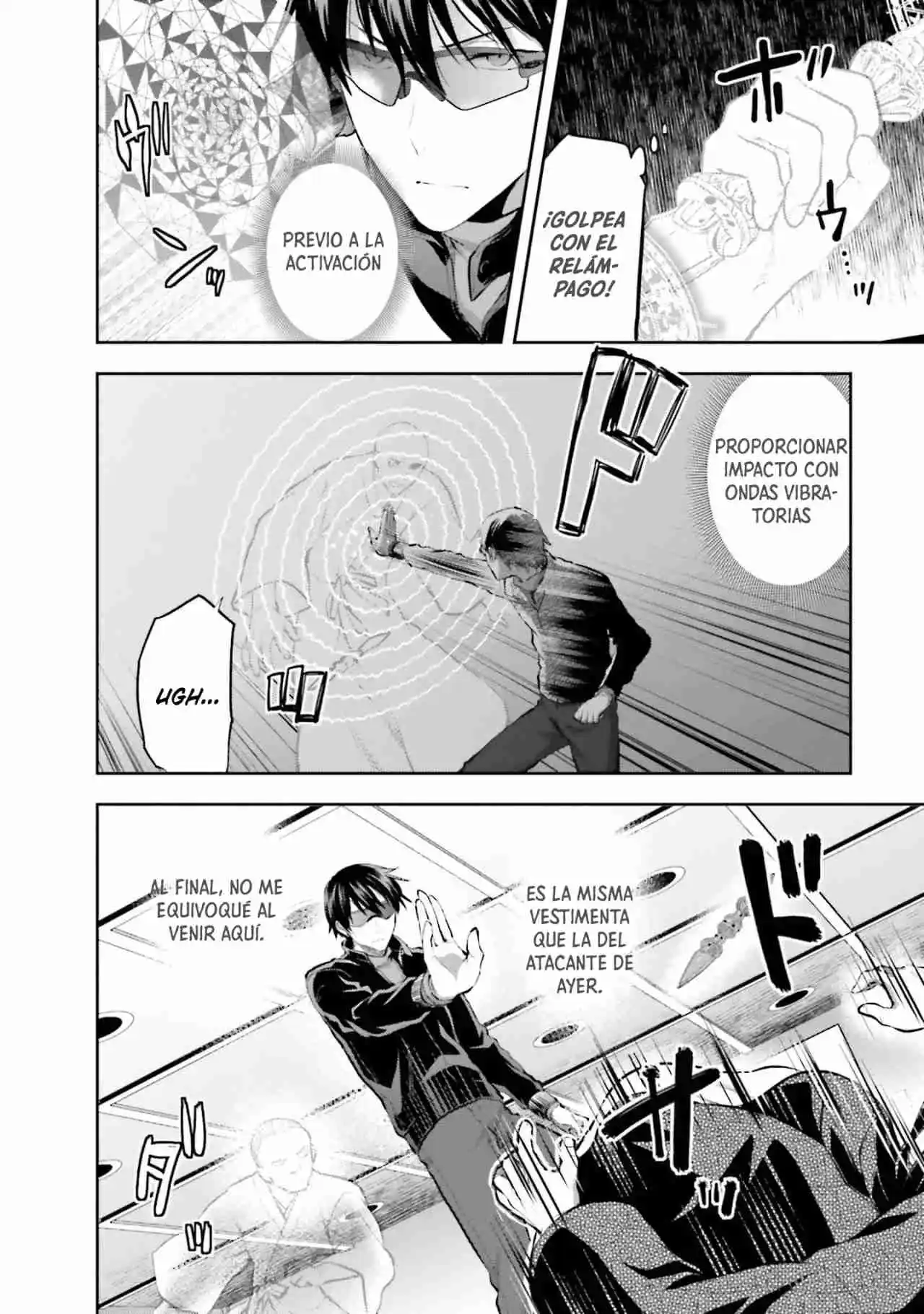 Mahouka Koukou No Rettousei - Steeplechase-hen - Capítulo 30 - Página 7 - LectorTMOo