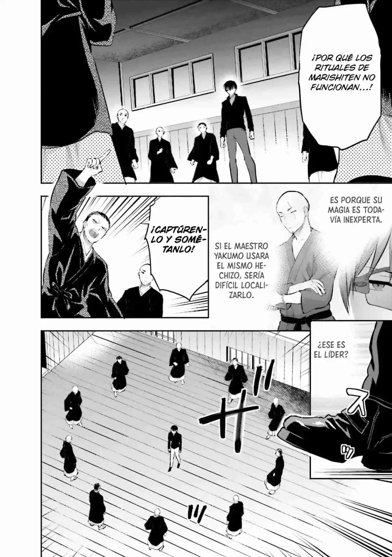 Mahouka Koukou No Rettousei - Steeplechase-hen - Capítulo 30 - Página 9 - LectorTMOo