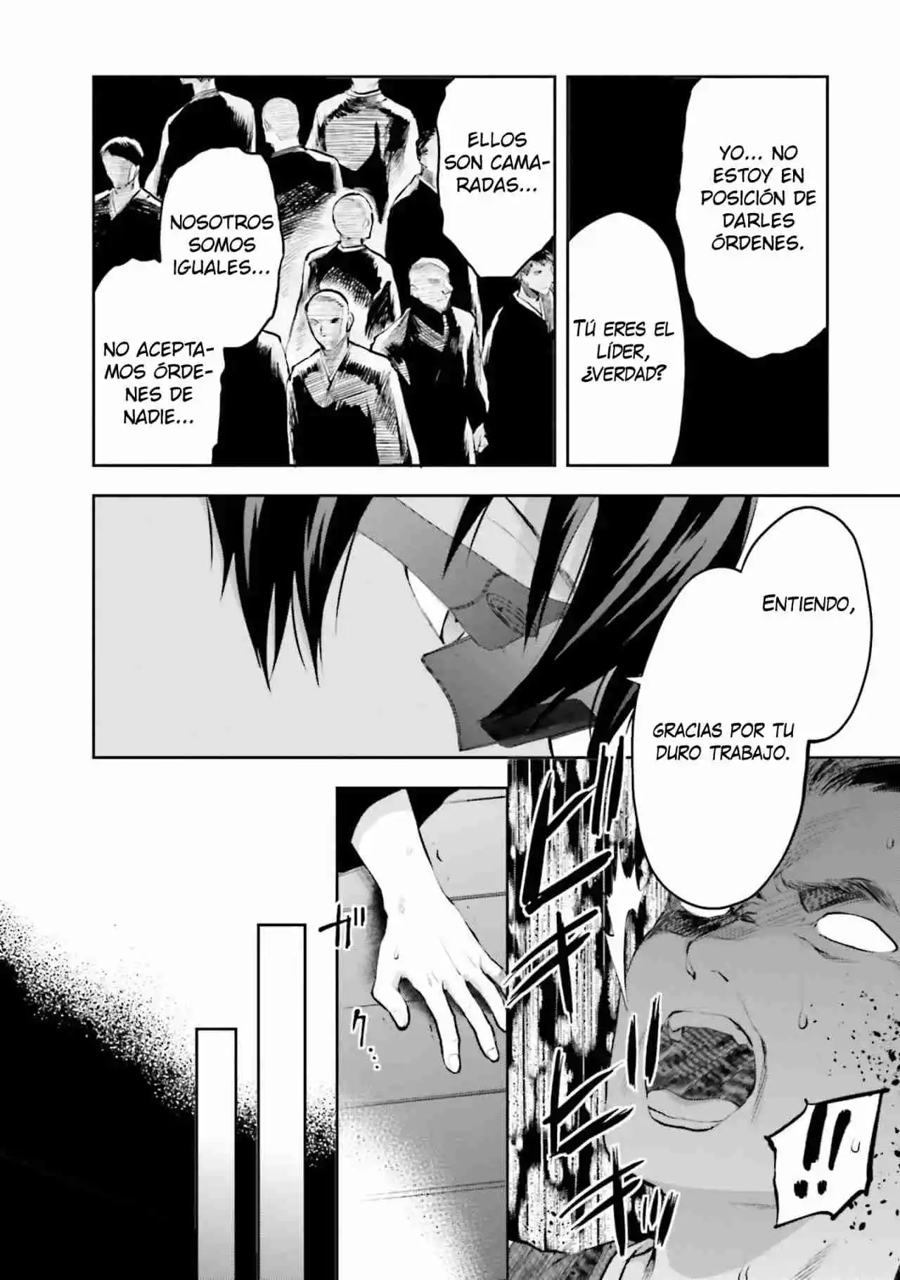 Mahouka Koukou No Rettousei - Steeplechase-hen - Capítulo 30 - Página 17 - LectorTMOo