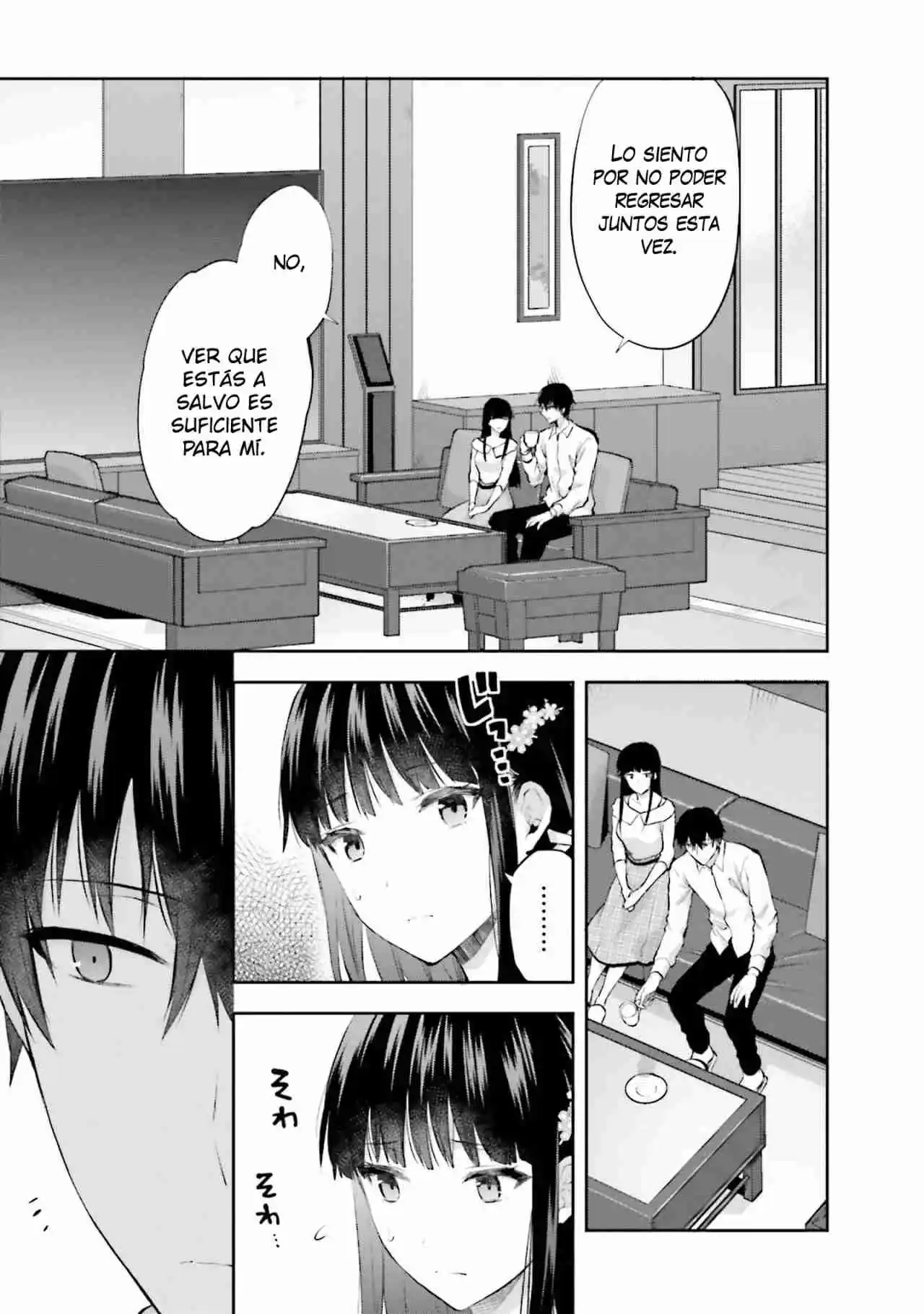 Mahouka Koukou No Rettousei - Steeplechase-hen - Capítulo 31 - Página 4 - LectorTMOo