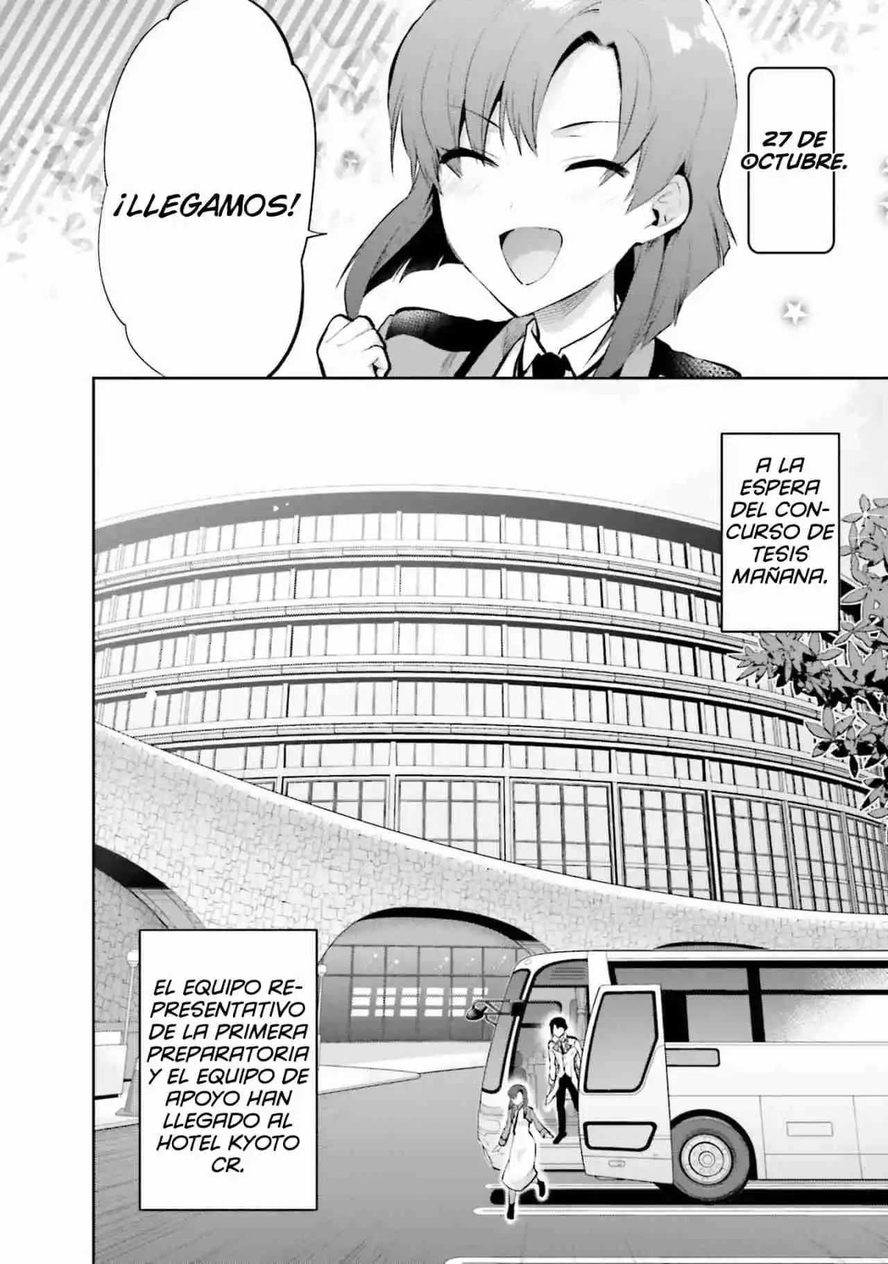 Mahouka Koukou No Rettousei - Steeplechase-hen - Capítulo 31 - Página 13 - LectorTMOo