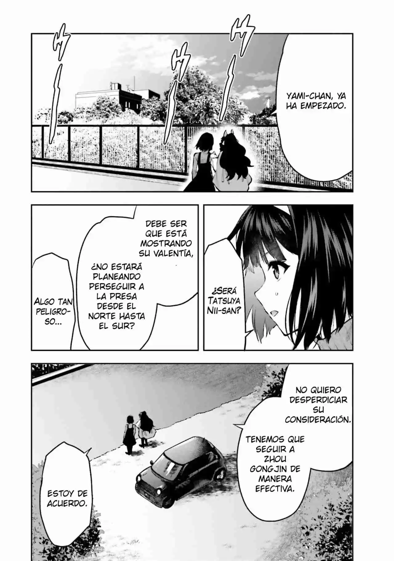 Mahouka Koukou No Rettousei - Steeplechase-hen - Capítulo 33 - Página 12 - LectorTMOo