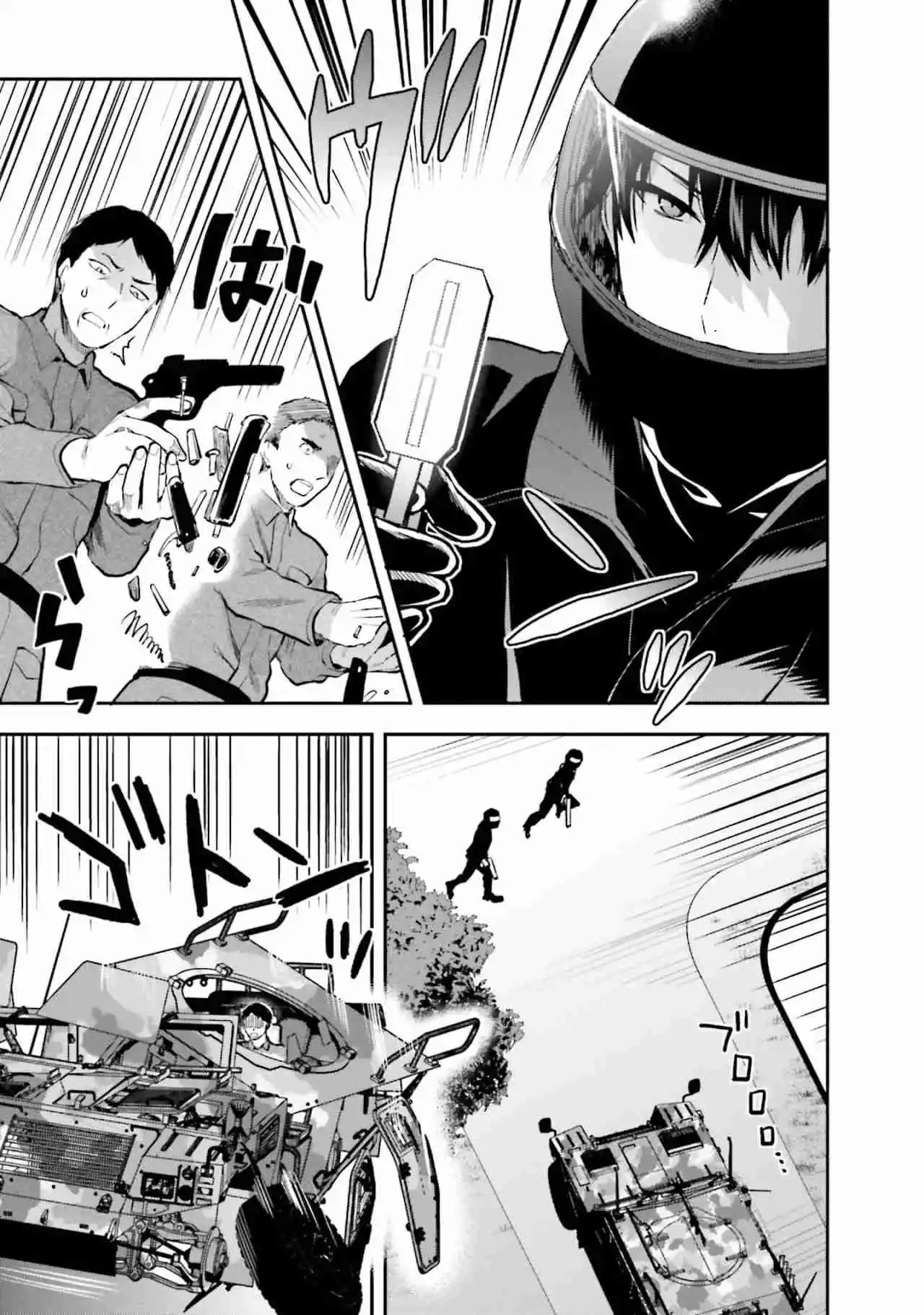 Mahouka Koukou No Rettousei - Steeplechase-hen - Capítulo 33 - Página 16 - LectorTMOo