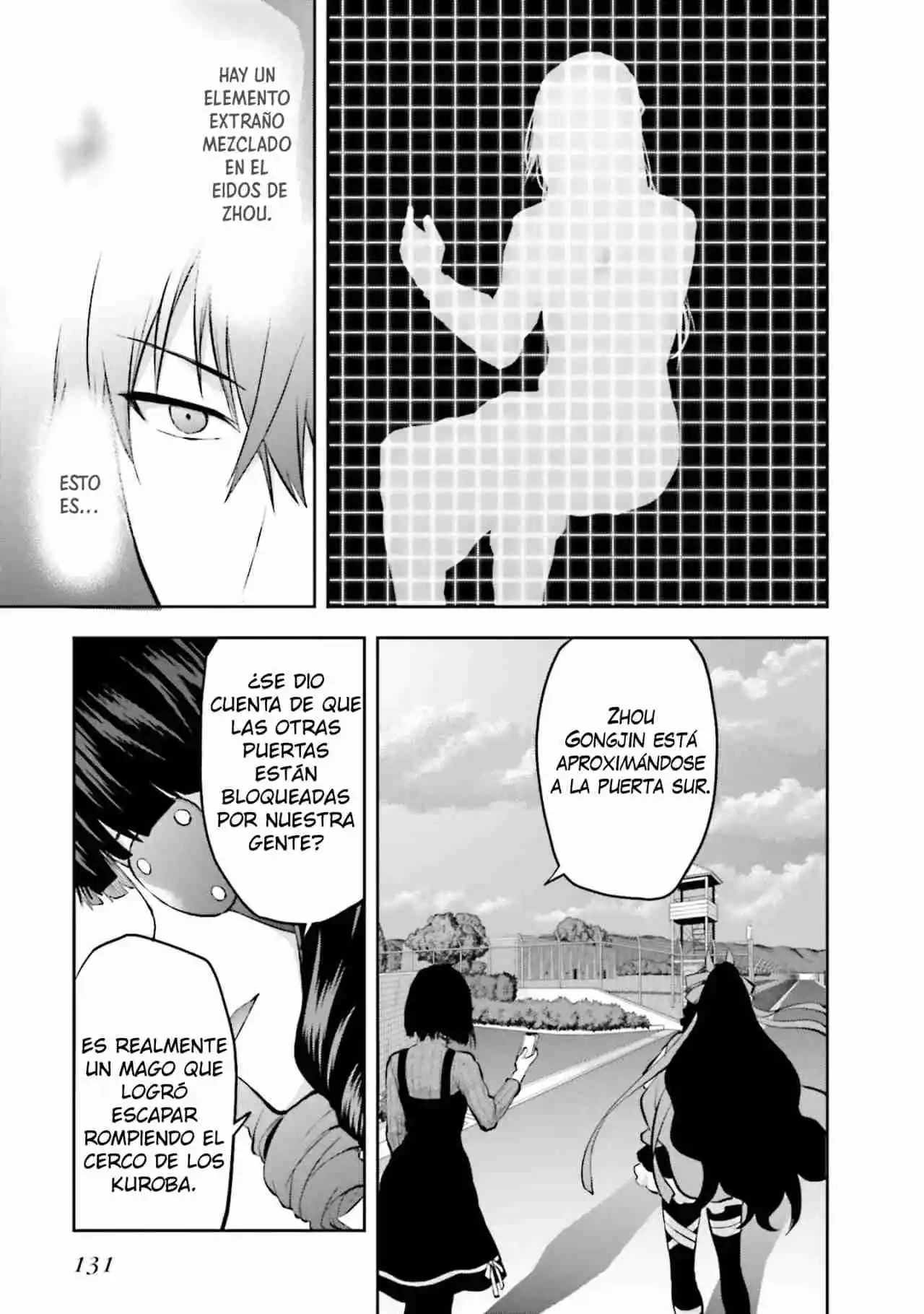 Mahouka Koukou No Rettousei - Steeplechase-hen - Capítulo 33 - Página 24 - LectorTMOo