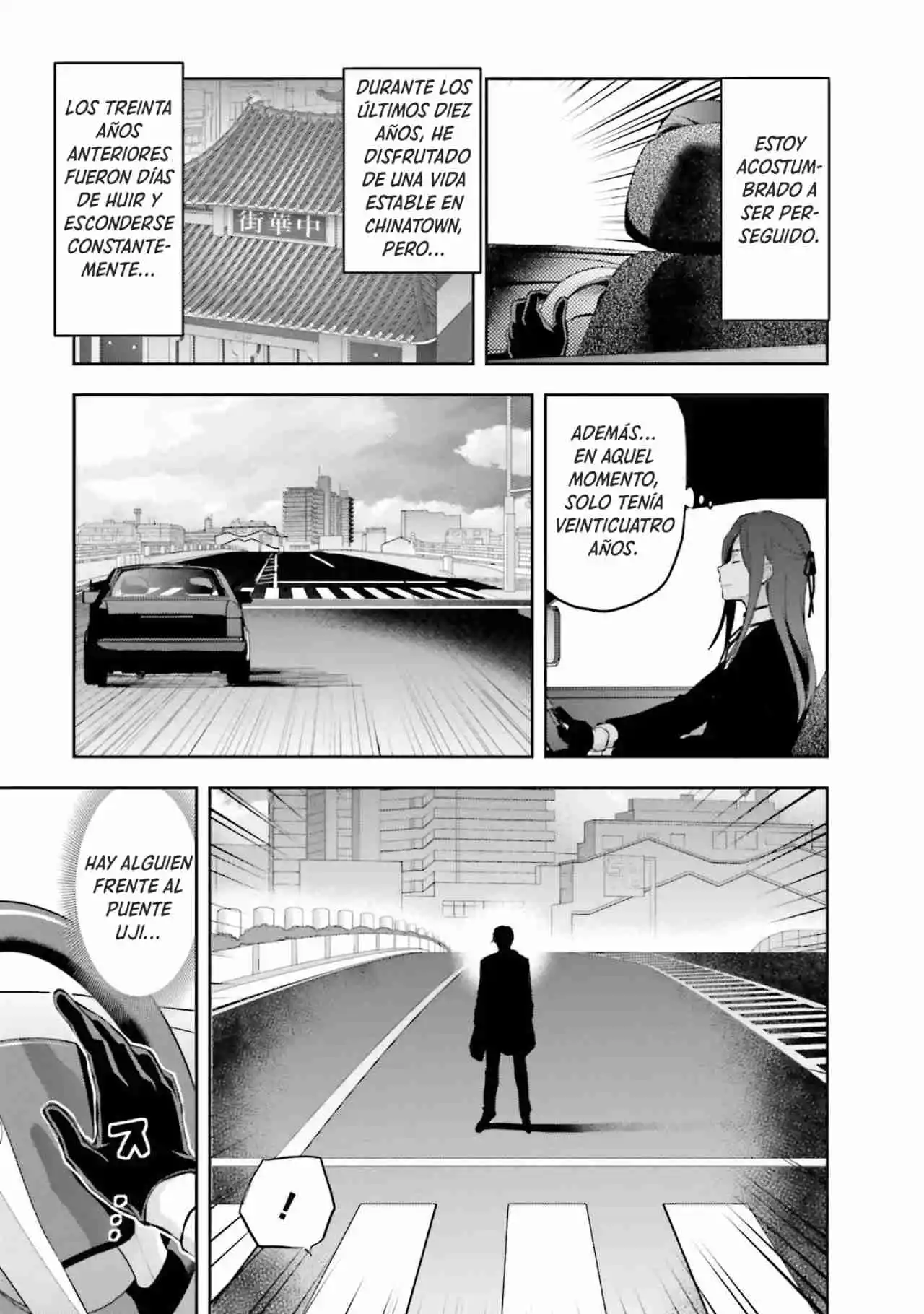 Mahouka Koukou No Rettousei - Steeplechase-hen - Capítulo 34 - Página 4 - LectorTMOo