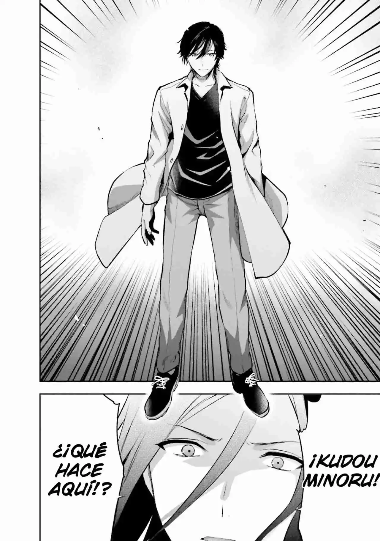 Mahouka Koukou No Rettousei - Steeplechase-hen - Capítulo 34 - Página 5 - LectorTMOo