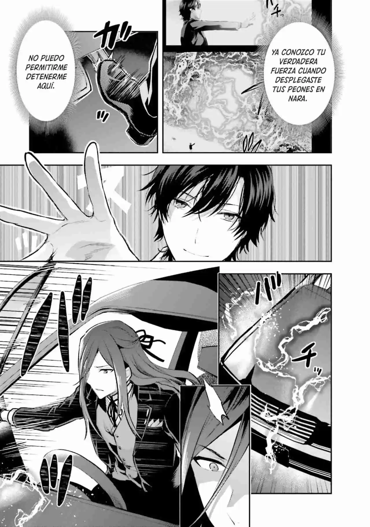 Mahouka Koukou No Rettousei - Steeplechase-hen - Capítulo 34 - Página 6 - LectorTMOo