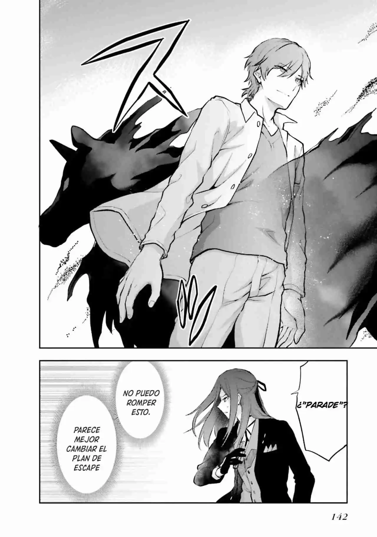Mahouka Koukou No Rettousei - Steeplechase-hen - Capítulo 34 - Página 9 - LectorTMOo