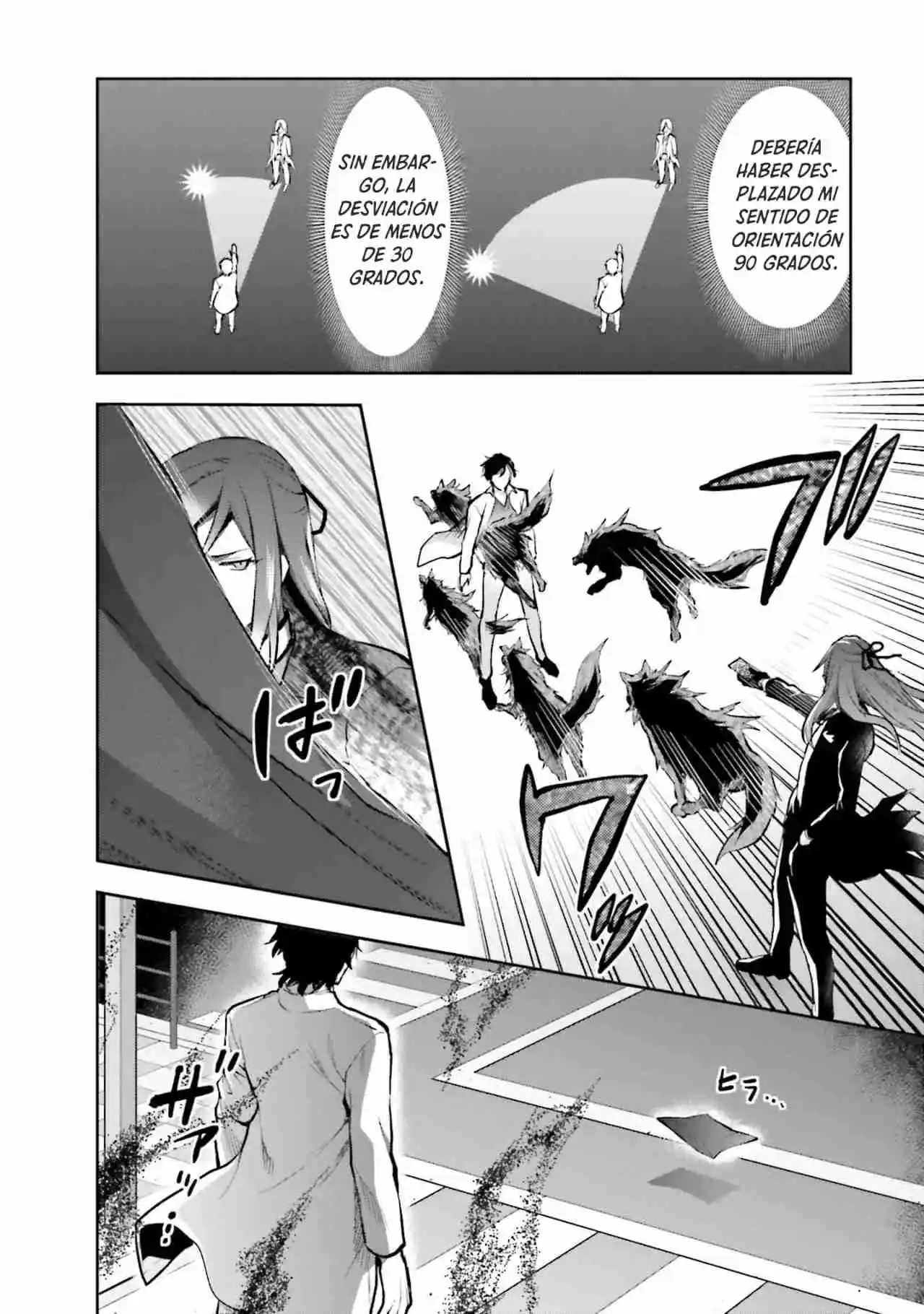 Mahouka Koukou No Rettousei - Steeplechase-hen - Capítulo 34 - Página 11 - LectorTMOo