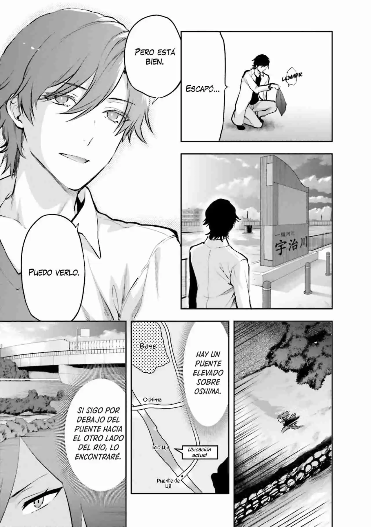 Mahouka Koukou No Rettousei - Steeplechase-hen - Capítulo 34 - Página 12 - LectorTMOo
