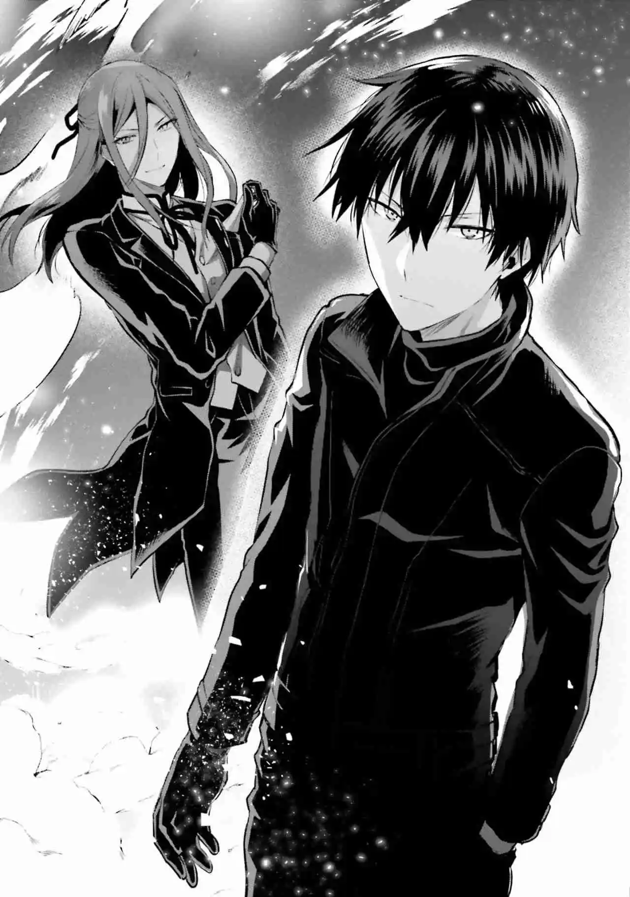 Mahouka Koukou No Rettousei - Steeplechase-hen - Capítulo 35 - Página 4 - LectorTMOo