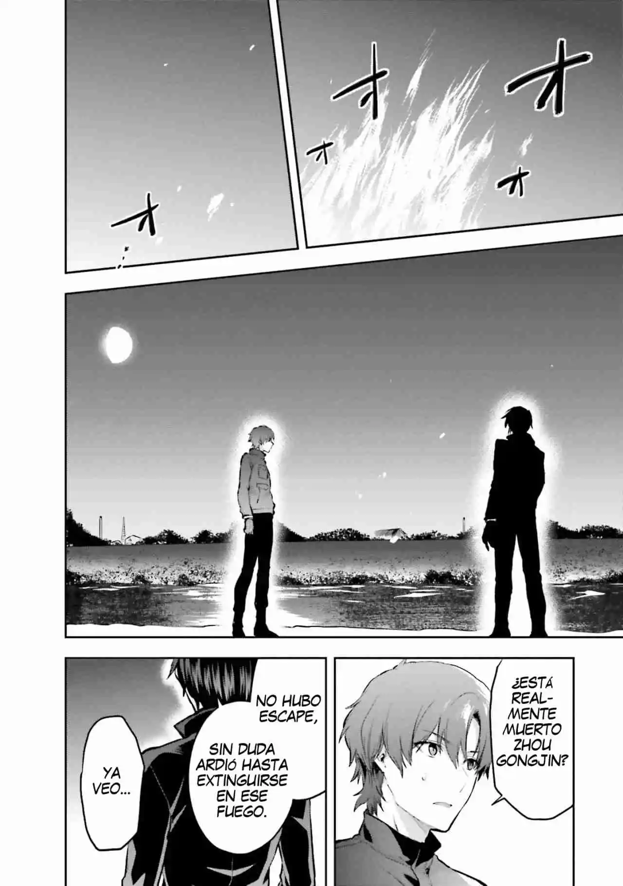 Mahouka Koukou No Rettousei - Steeplechase-hen - Capítulo 35 - Página 7 - LectorTMOo