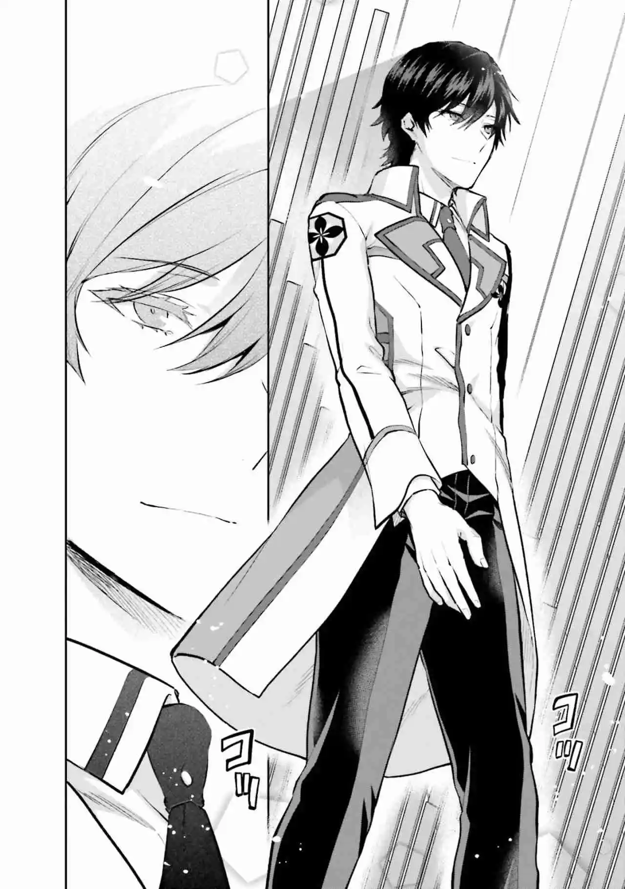 Mahouka Koukou No Rettousei - Steeplechase-hen - Capítulo 35 - Página 17 - LectorTMOo