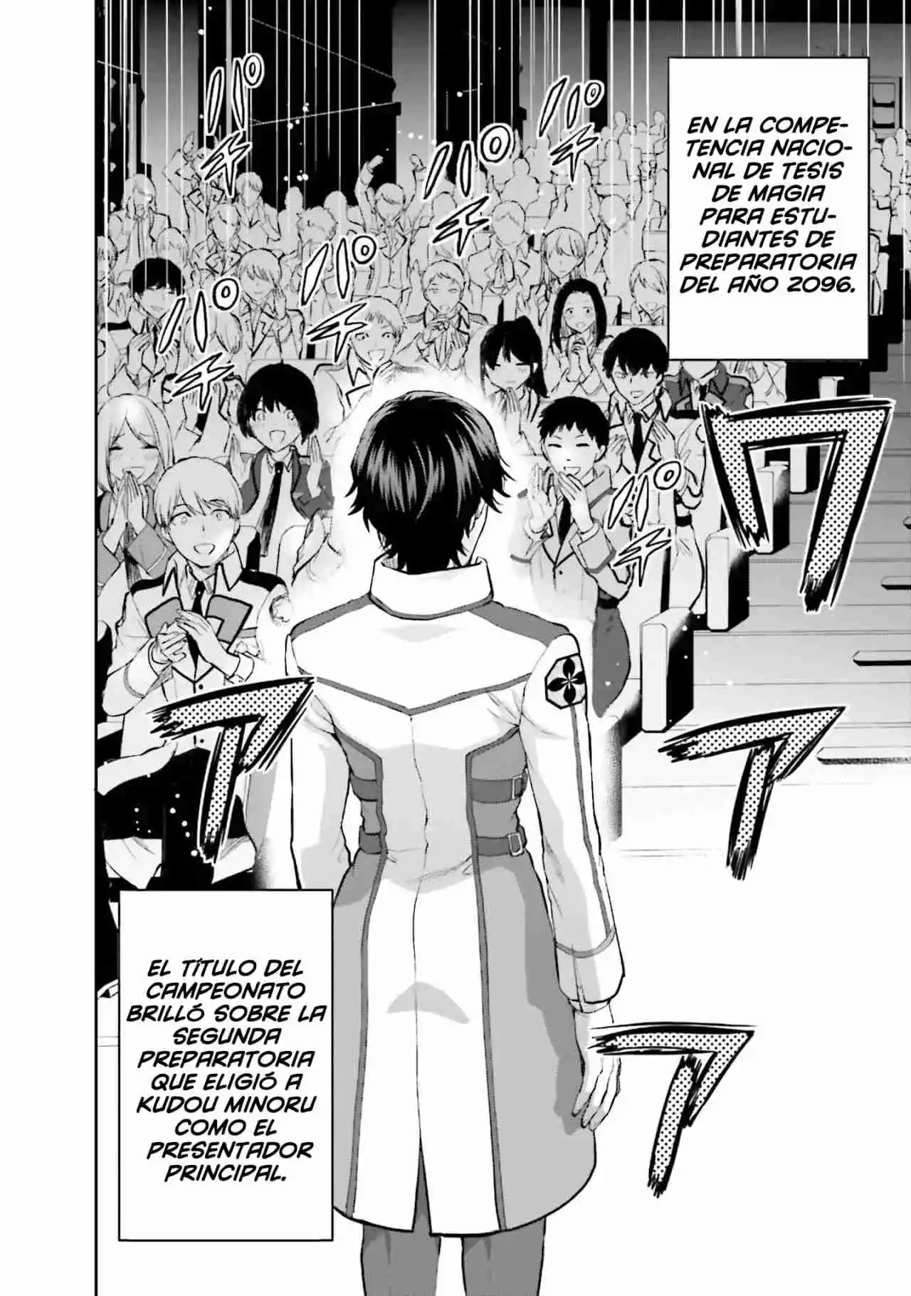 Mahouka Koukou No Rettousei - Steeplechase-hen - Capítulo 35 - Página 23 - LectorTMOo