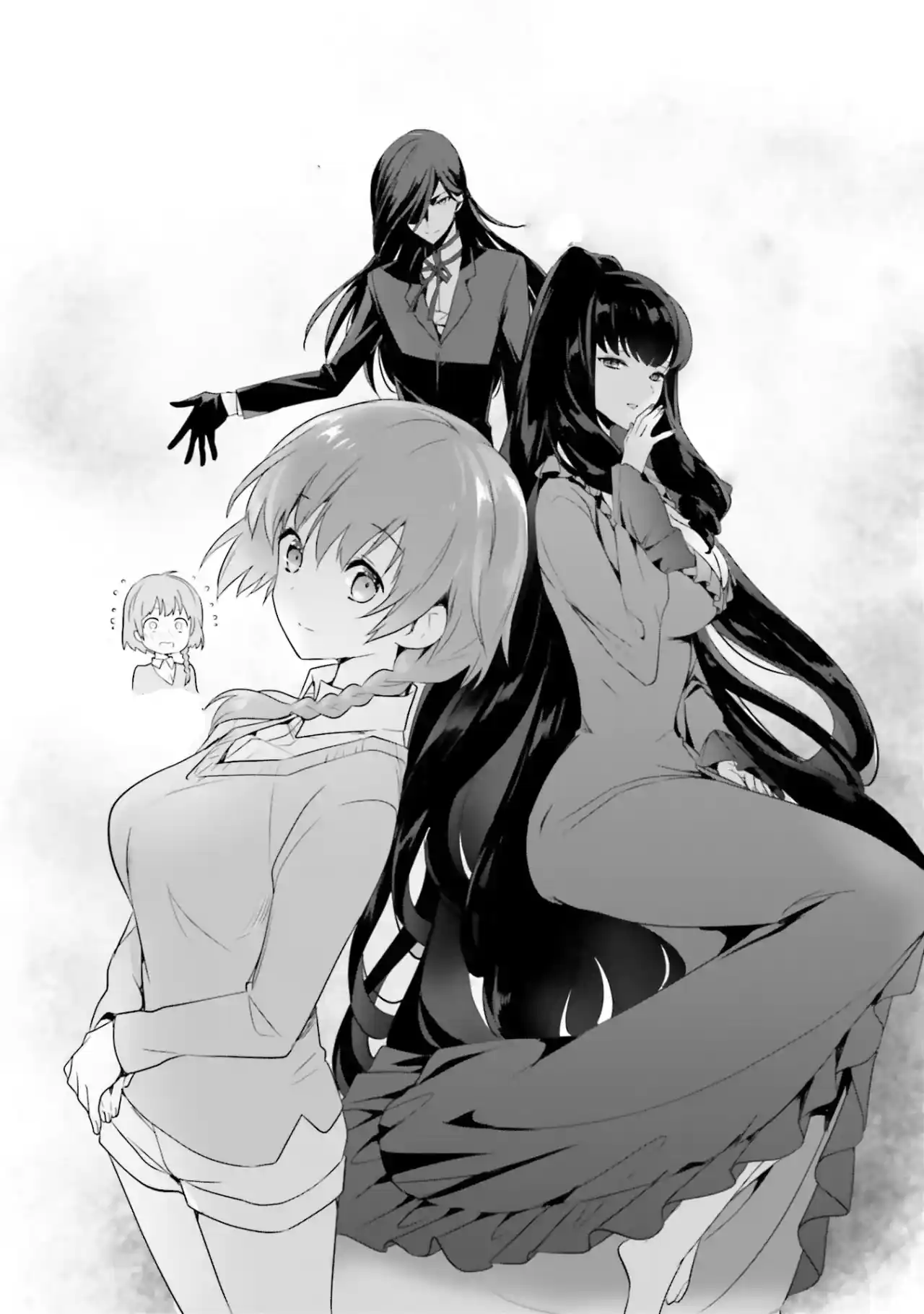 Mahouka Koukou No Rettousei - Steeplechase-hen - Capítulo 6.5 - Página 5 - LectorTMOo