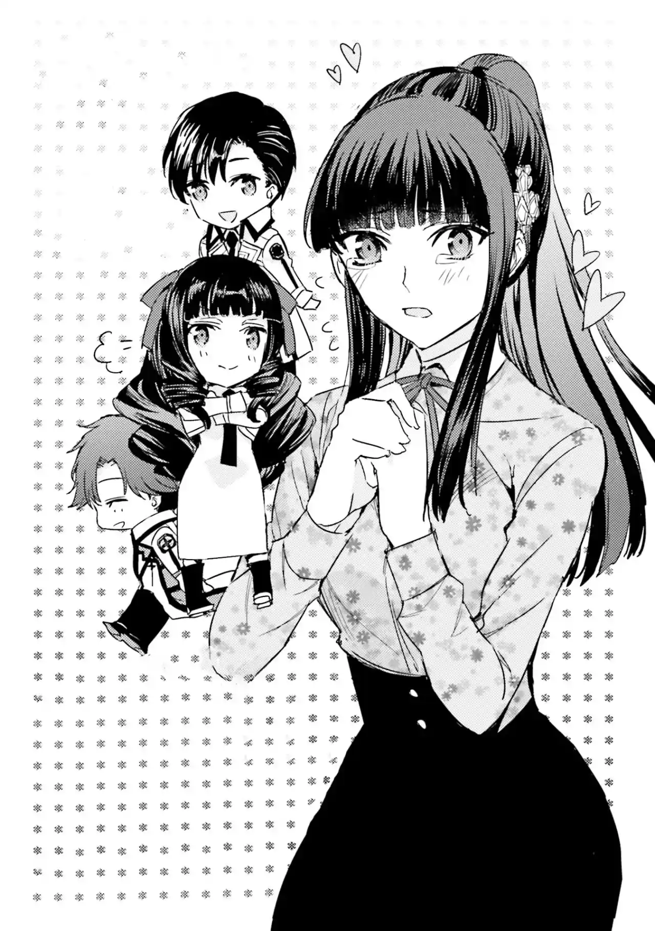 Mahouka Koukou No Rettousei - Steeplechase-hen - Capítulo 6.5 - Página 6 - LectorTMOo