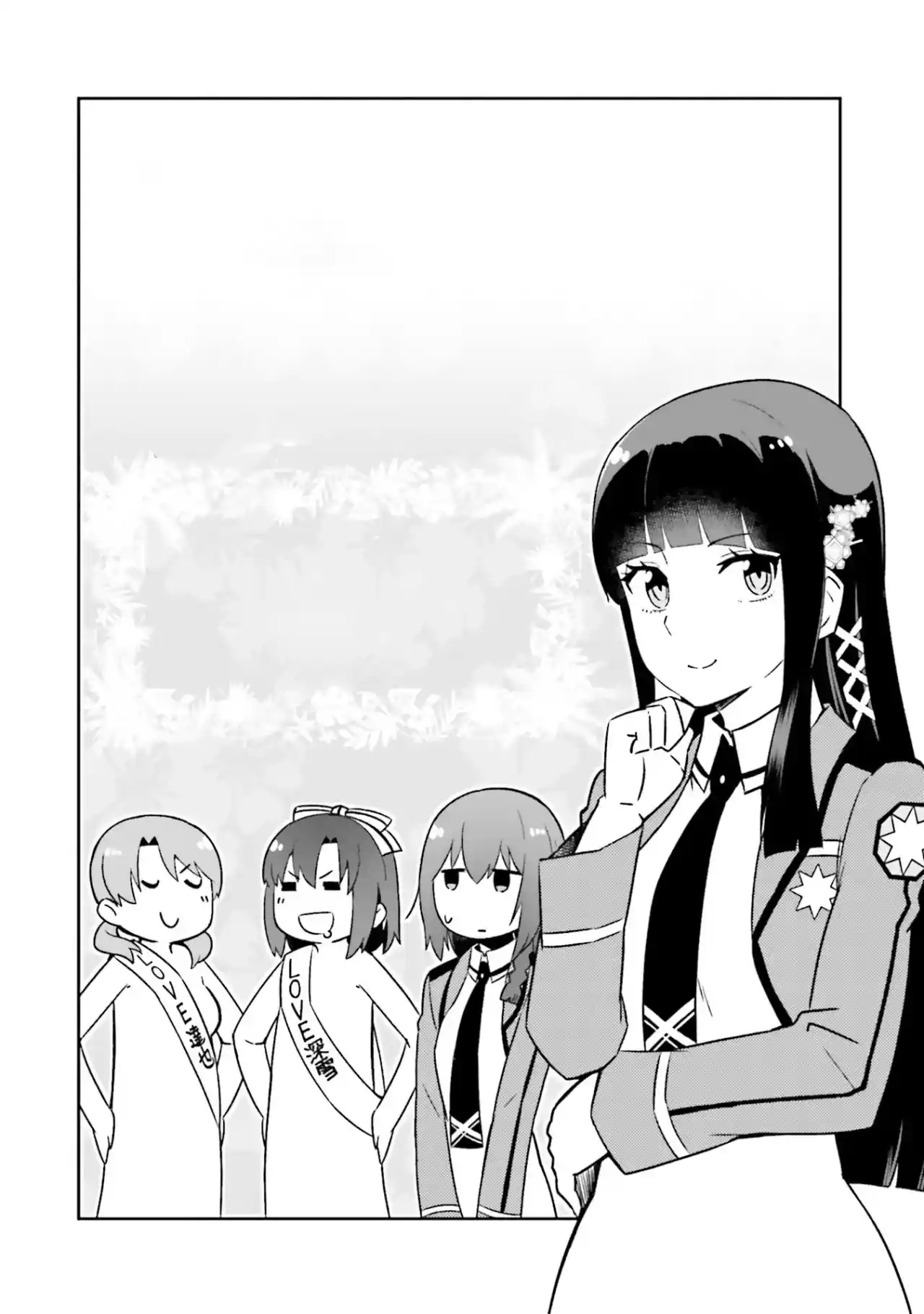 Mahouka Koukou No Rettousei - Steeplechase-hen - Capítulo 6.5 - Página 7 - LectorTMOo