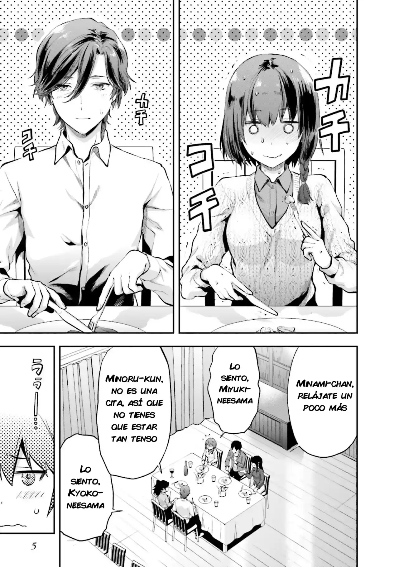 Mahouka Koukou No Rettousei - Steeplechase-hen - Capítulo 7 - Página 7 - LectorTMOo