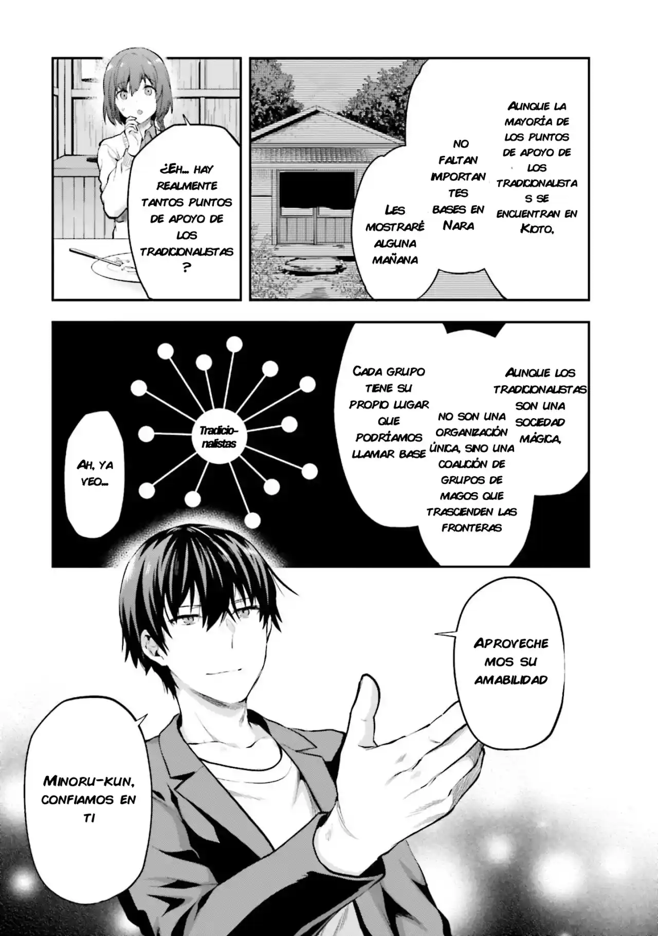 Mahouka Koukou No Rettousei - Steeplechase-hen - Capítulo 7 - Página 13 - LectorTMOo