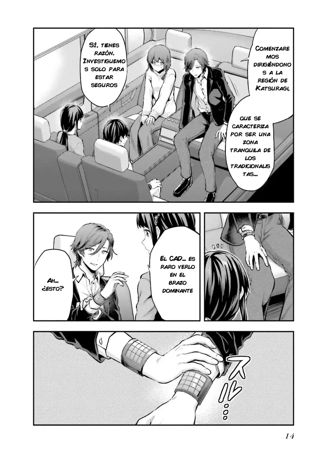 Mahouka Koukou No Rettousei - Steeplechase-hen - Capítulo 7 - Página 16 - LectorTMOo