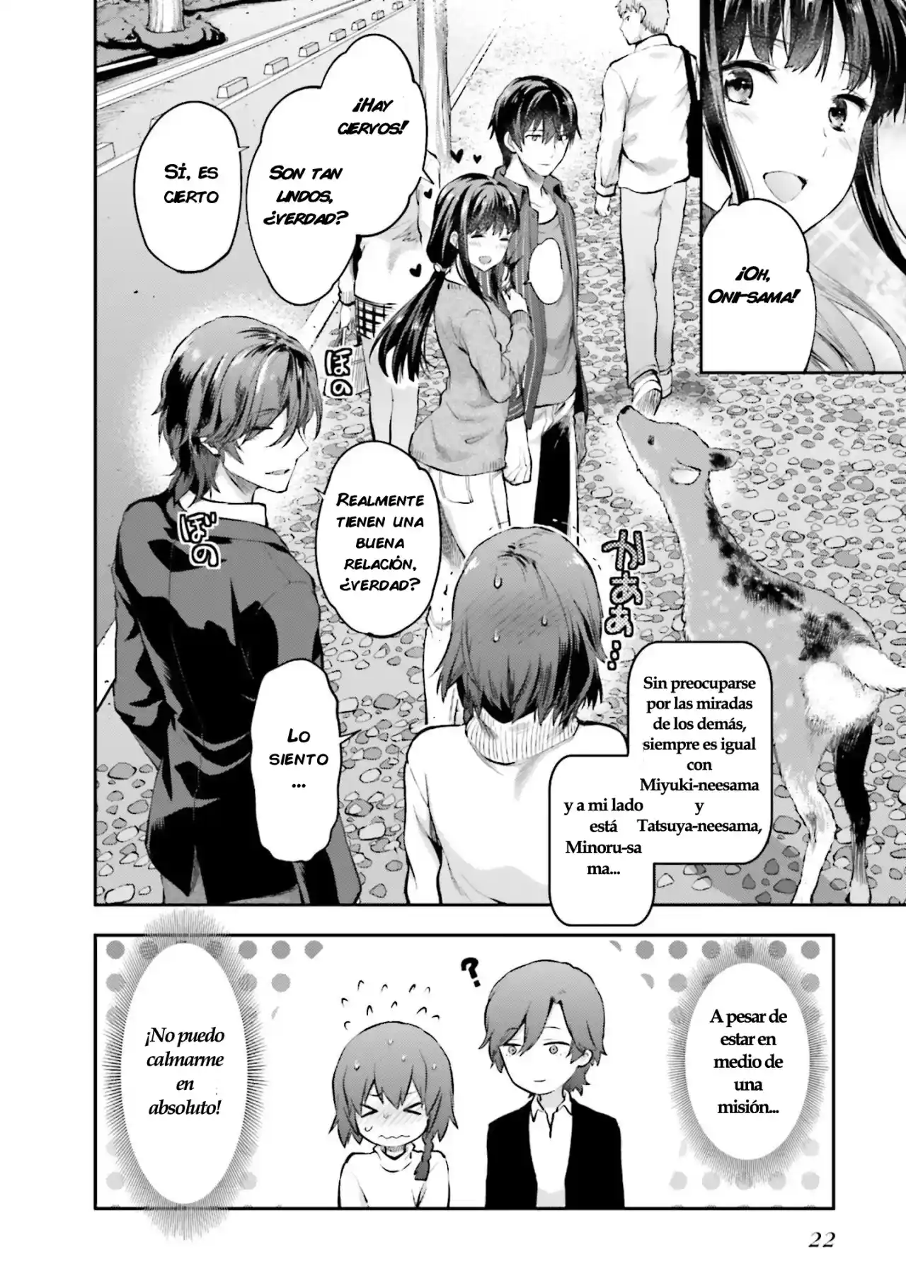 Mahouka Koukou No Rettousei - Steeplechase-hen - Capítulo 7 - Página 24 - LectorTMOo