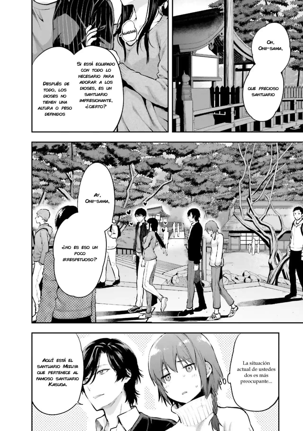 Mahouka Koukou No Rettousei - Steeplechase-hen - Capítulo 8 - Página 3 - LectorTMOo