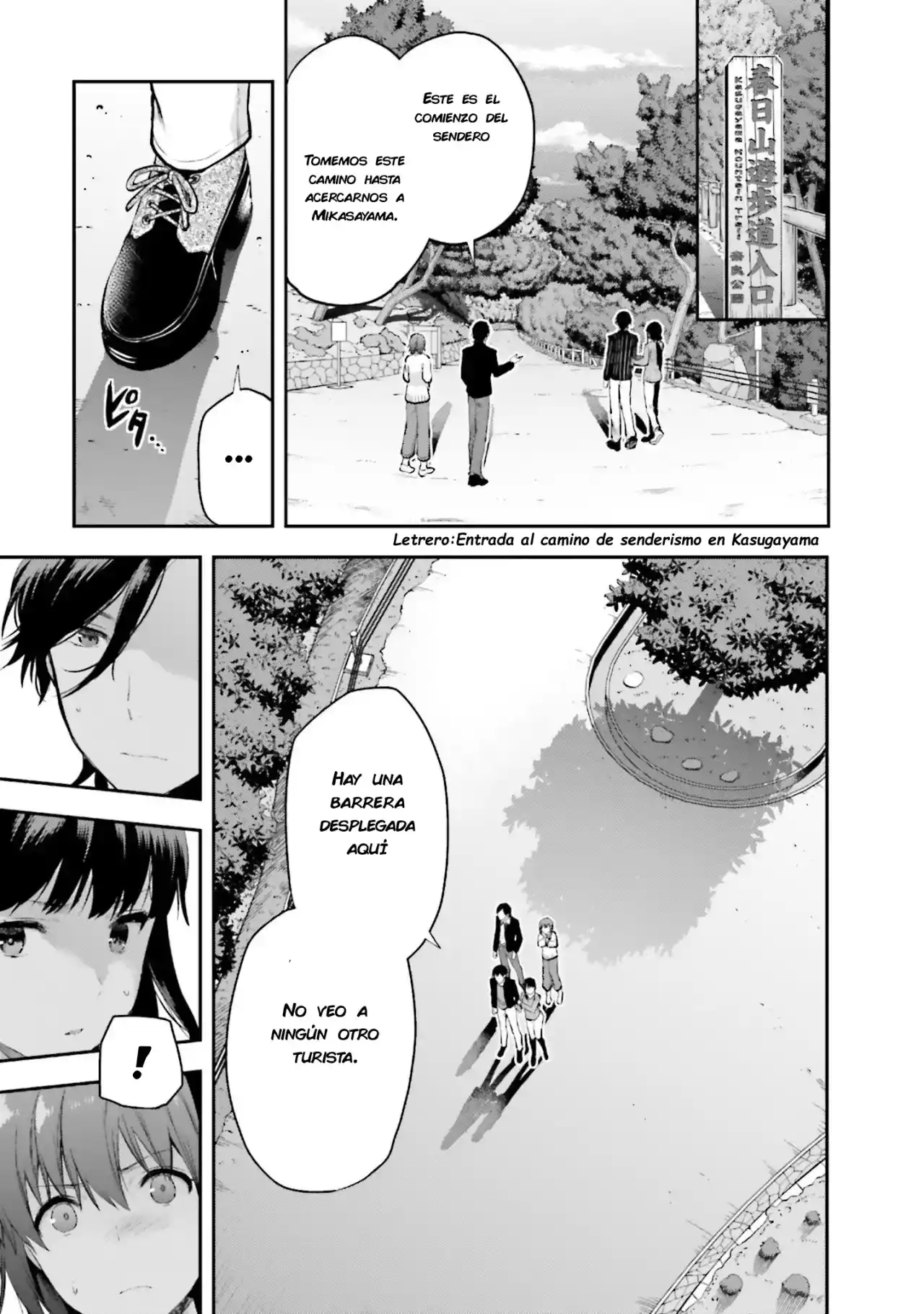 Mahouka Koukou No Rettousei - Steeplechase-hen - Capítulo 8 - Página 4 - LectorTMOo