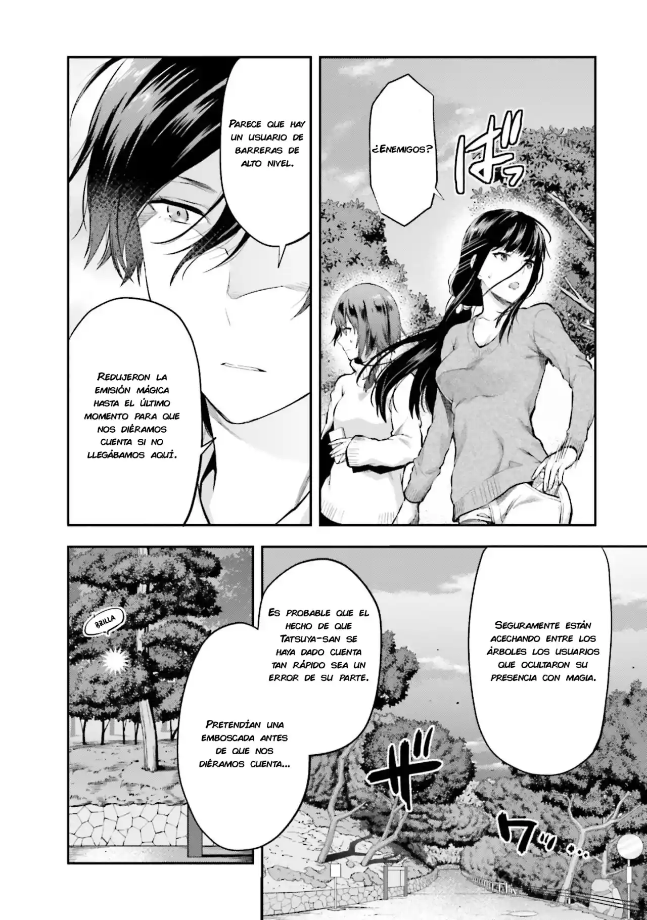 Mahouka Koukou No Rettousei - Steeplechase-hen - Capítulo 8 - Página 5 - LectorTMOo