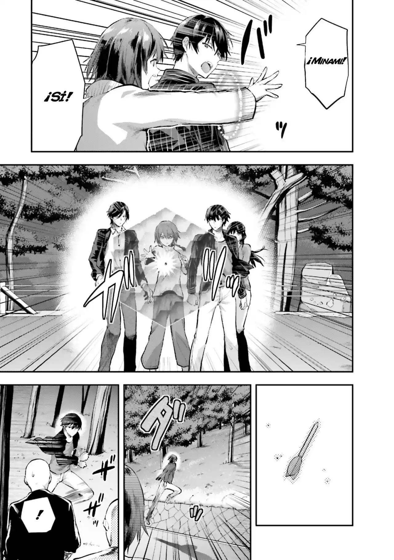 Mahouka Koukou No Rettousei - Steeplechase-hen - Capítulo 8 - Página 6 - LectorTMOo