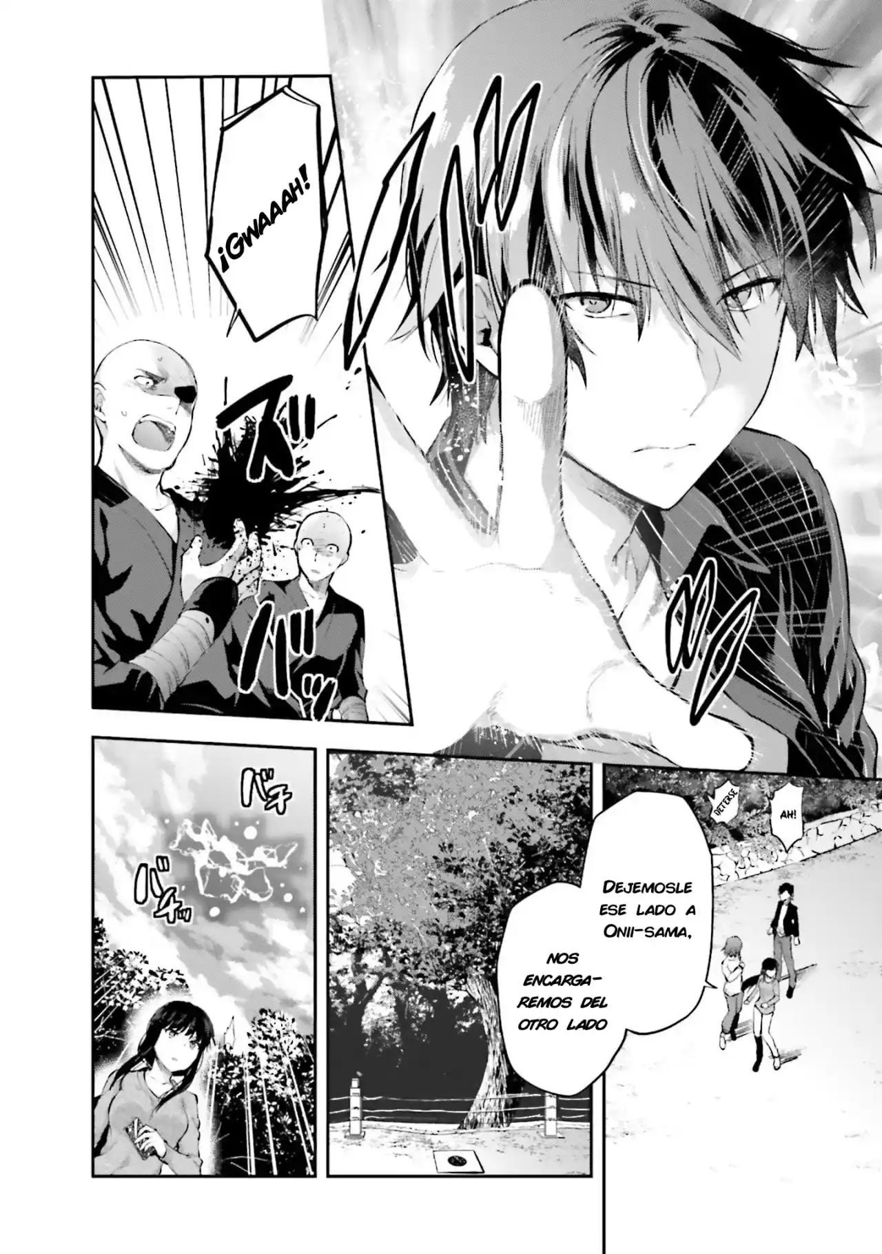 Mahouka Koukou No Rettousei - Steeplechase-hen - Capítulo 8 - Página 7 - LectorTMOo