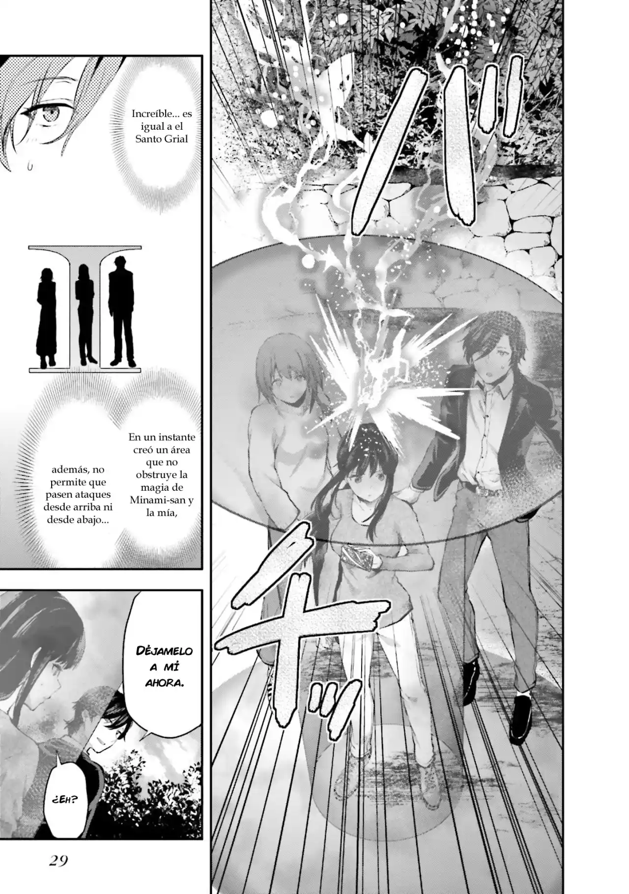 Mahouka Koukou No Rettousei - Steeplechase-hen - Capítulo 8 - Página 8 - LectorTMOo