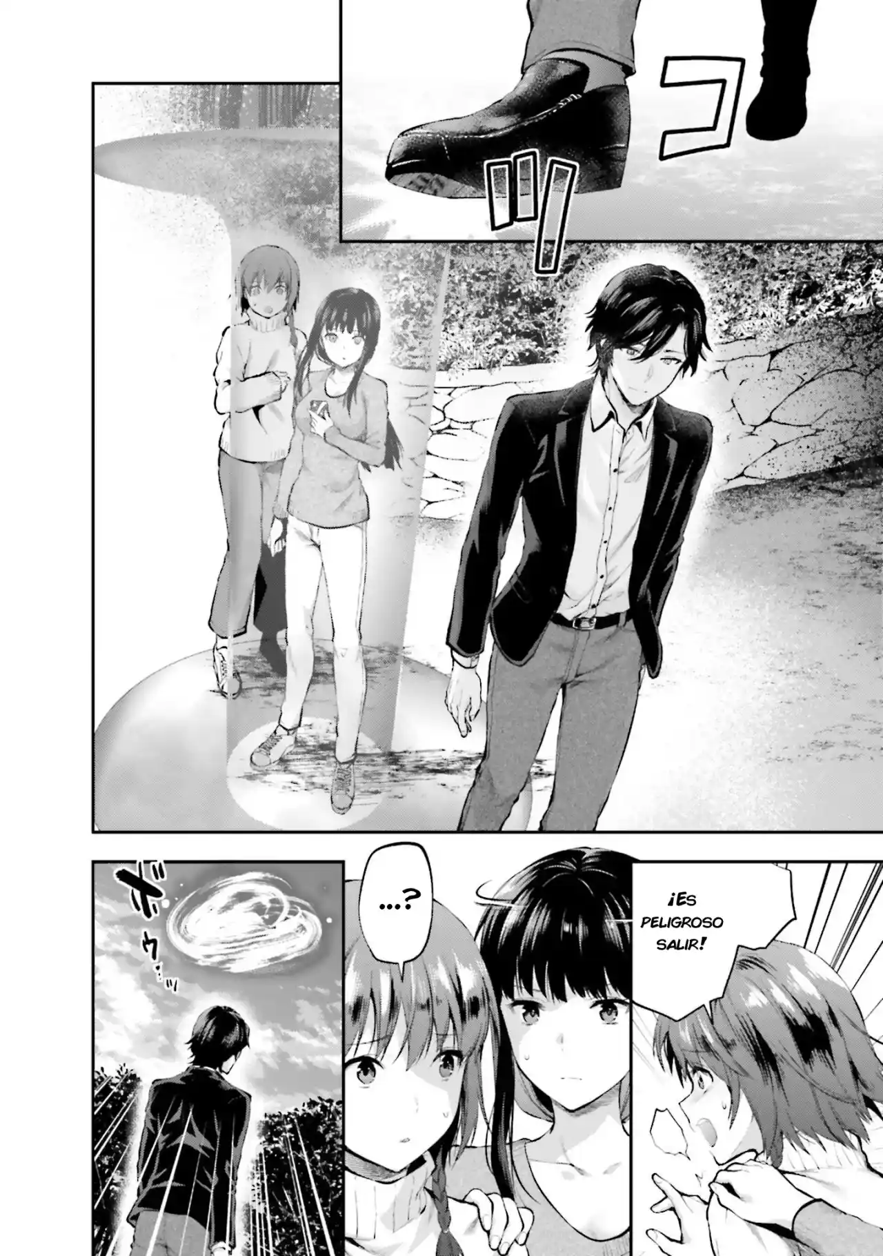 Mahouka Koukou No Rettousei - Steeplechase-hen - Capítulo 8 - Página 9 - LectorTMOo