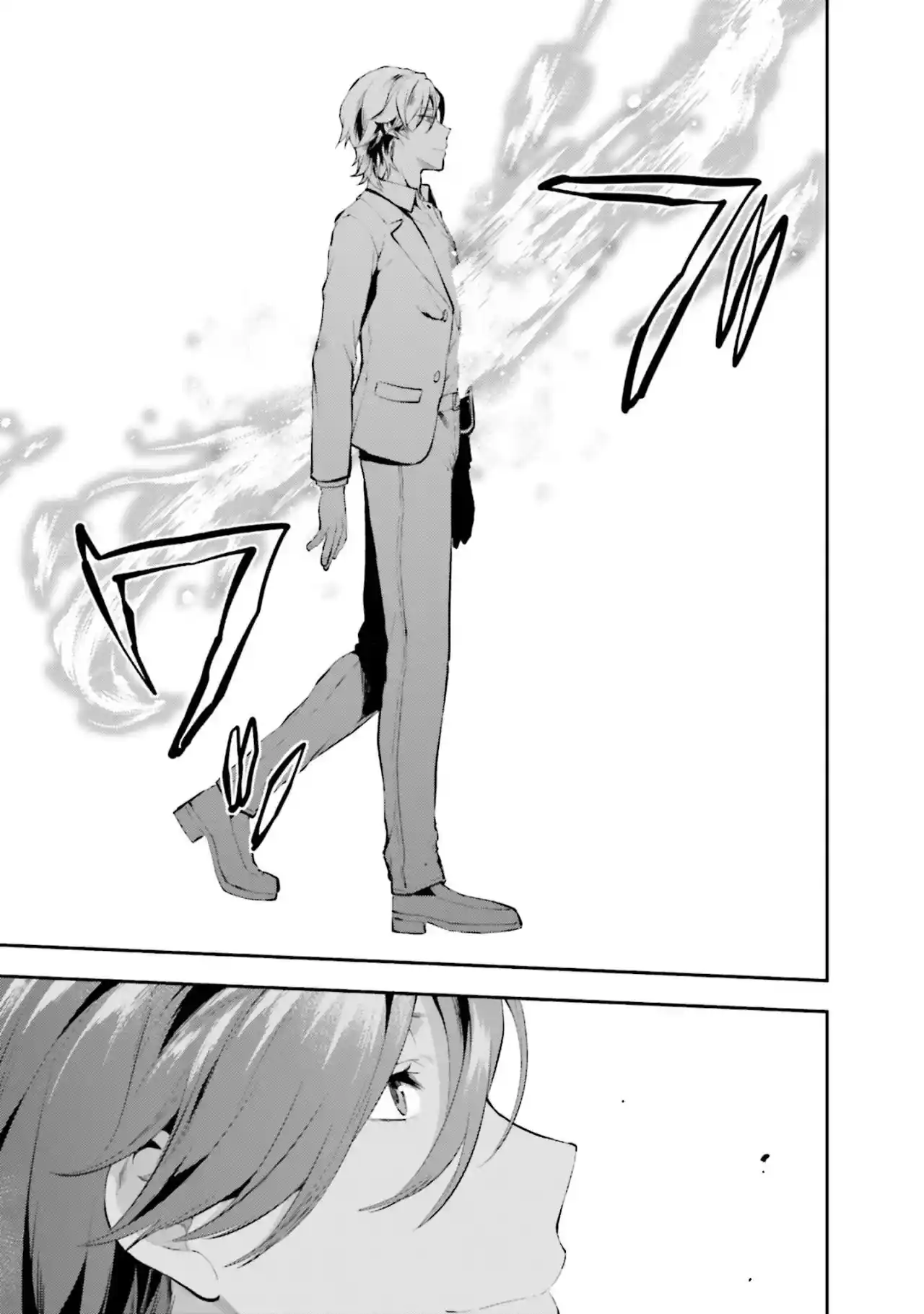 Mahouka Koukou No Rettousei - Steeplechase-hen - Capítulo 8 - Página 10 - LectorTMOo