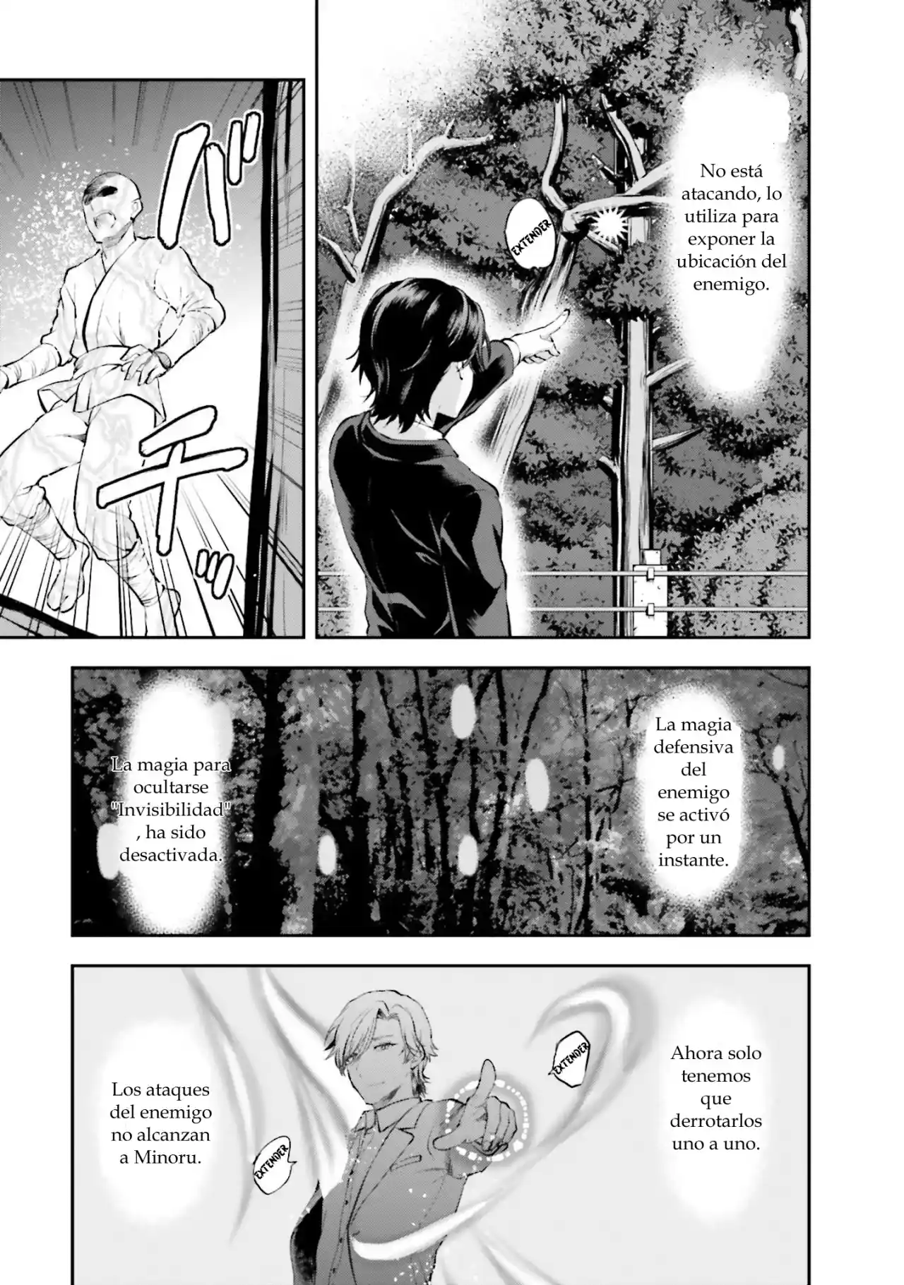 Mahouka Koukou No Rettousei - Steeplechase-hen - Capítulo 8 - Página 14 - LectorTMOo