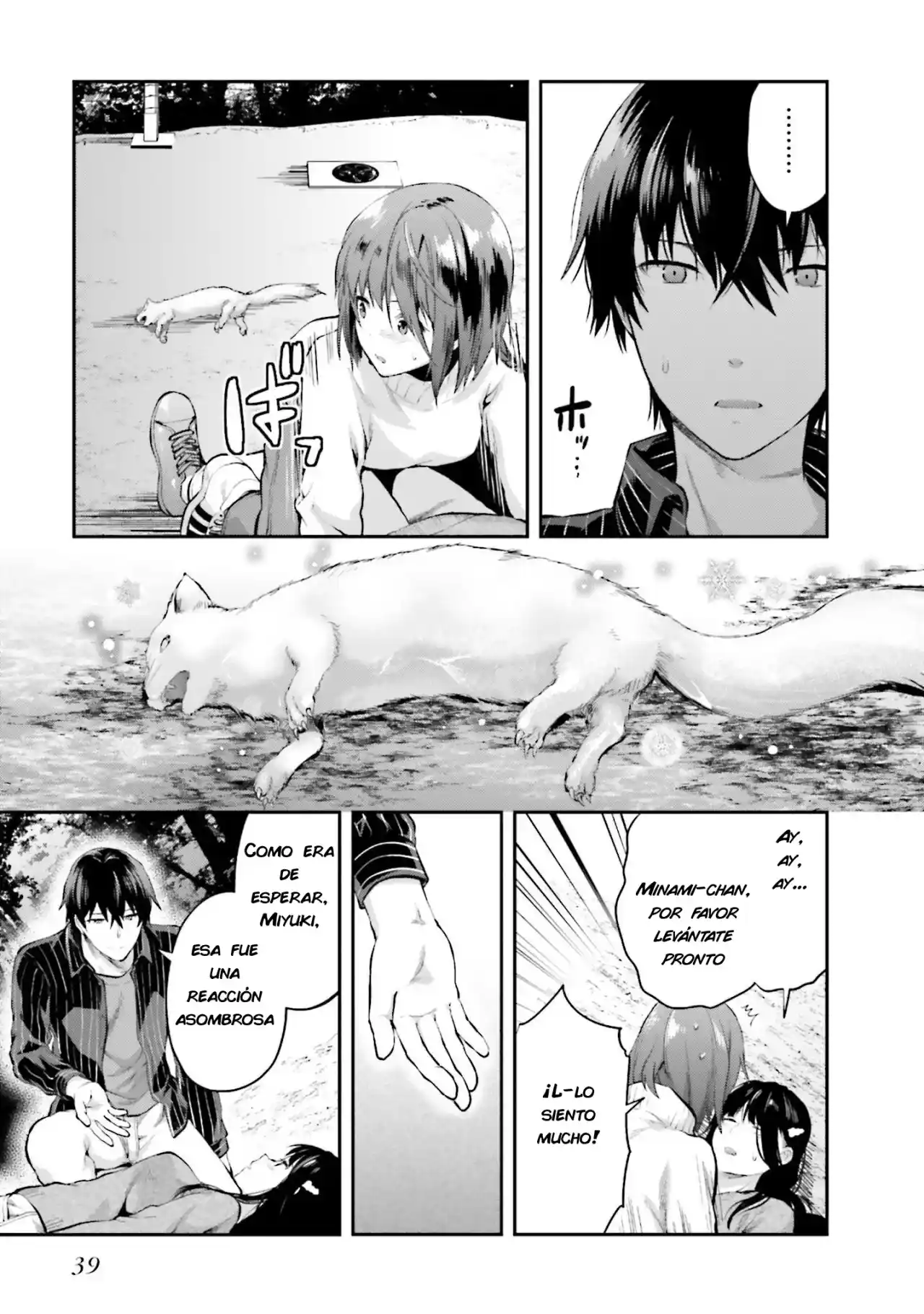 Mahouka Koukou No Rettousei - Steeplechase-hen - Capítulo 8 - Página 18 - LectorTMOo